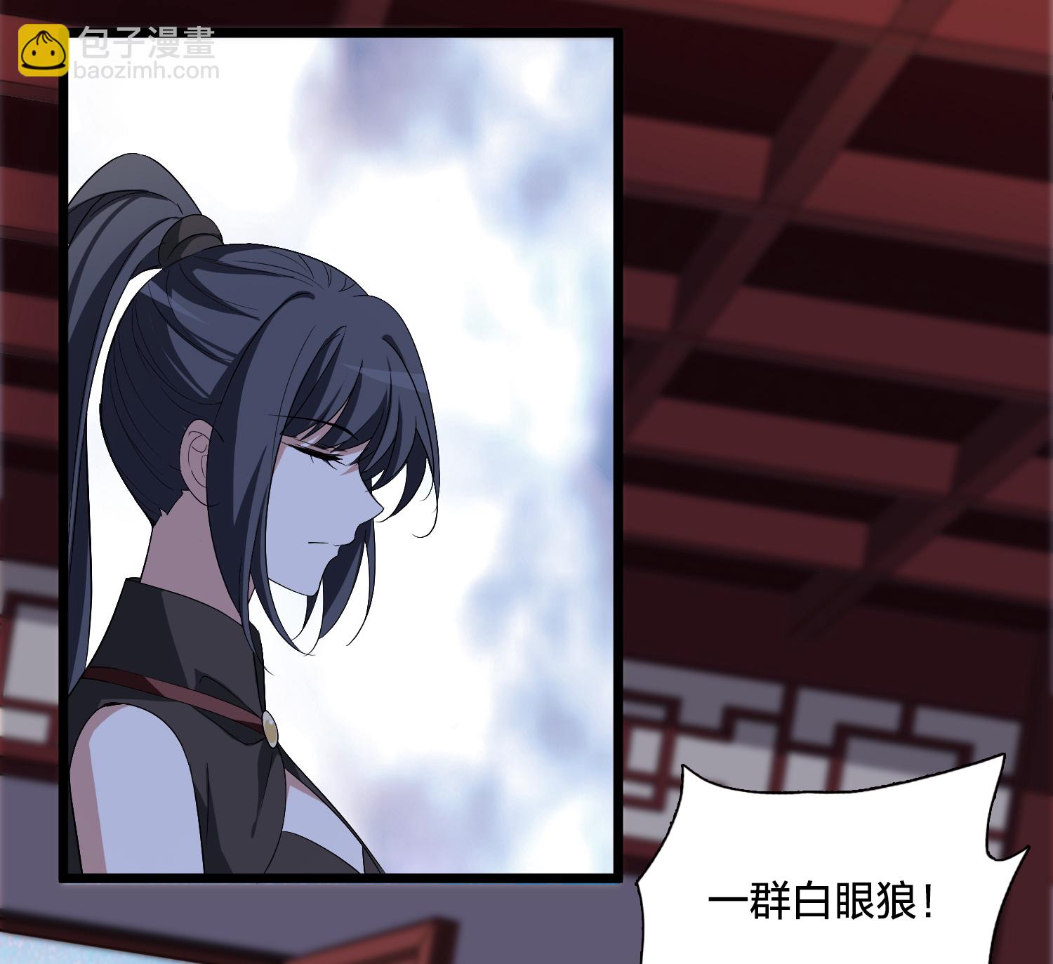 第576话 北月郡主2-第590话
