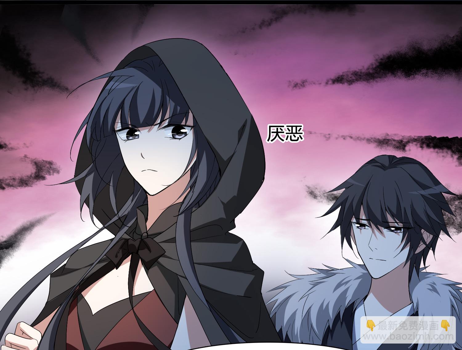 第576话 北月郡主2-第590话