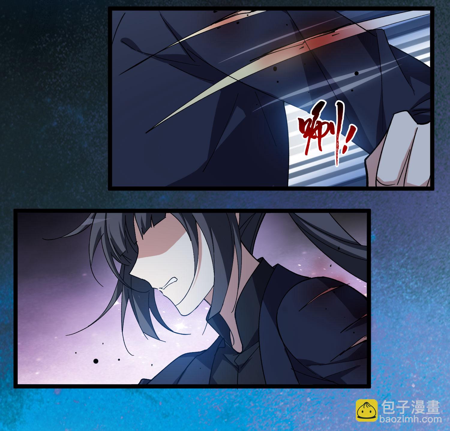 第578话 北月郡主4-第592话
