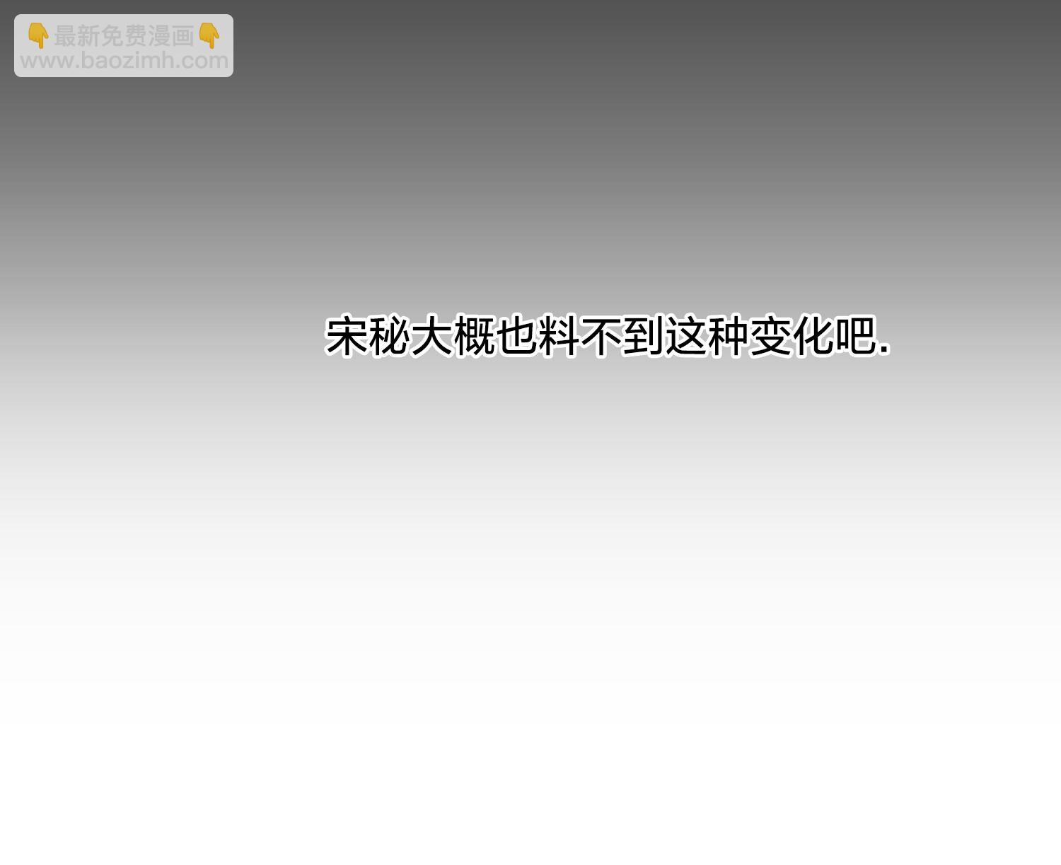 第580话 绝地营救2-第594话