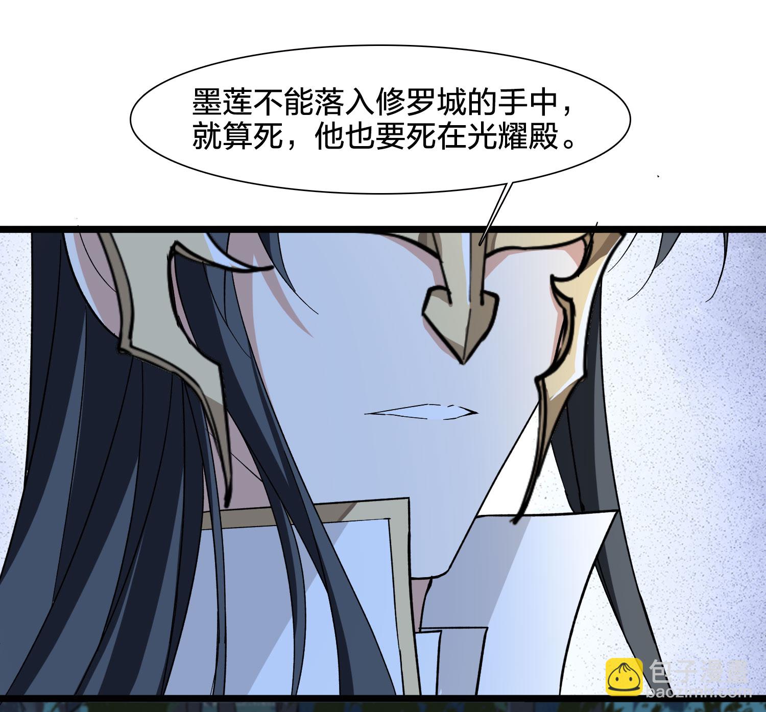 第580话 绝地营救2-第594话