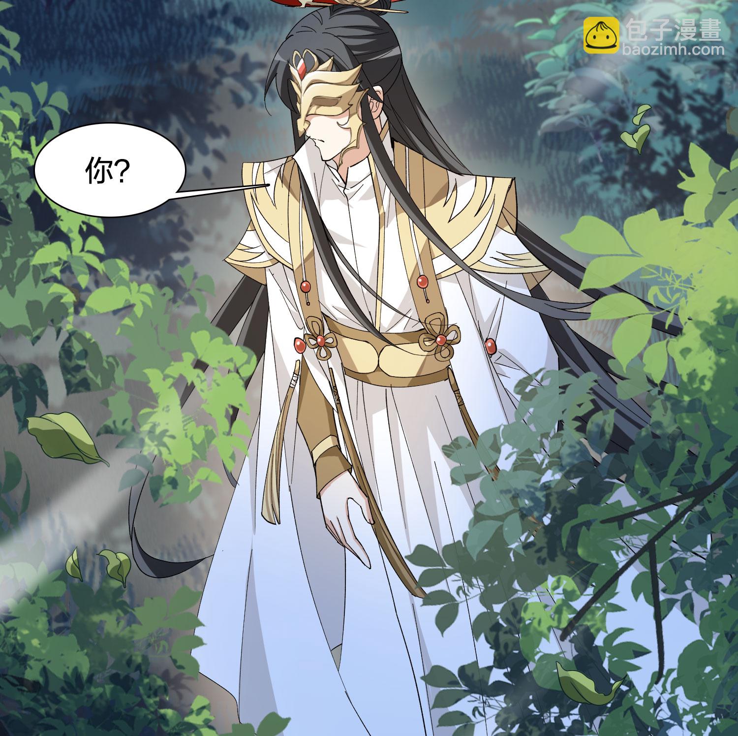 第580话 绝地营救2-第594话
