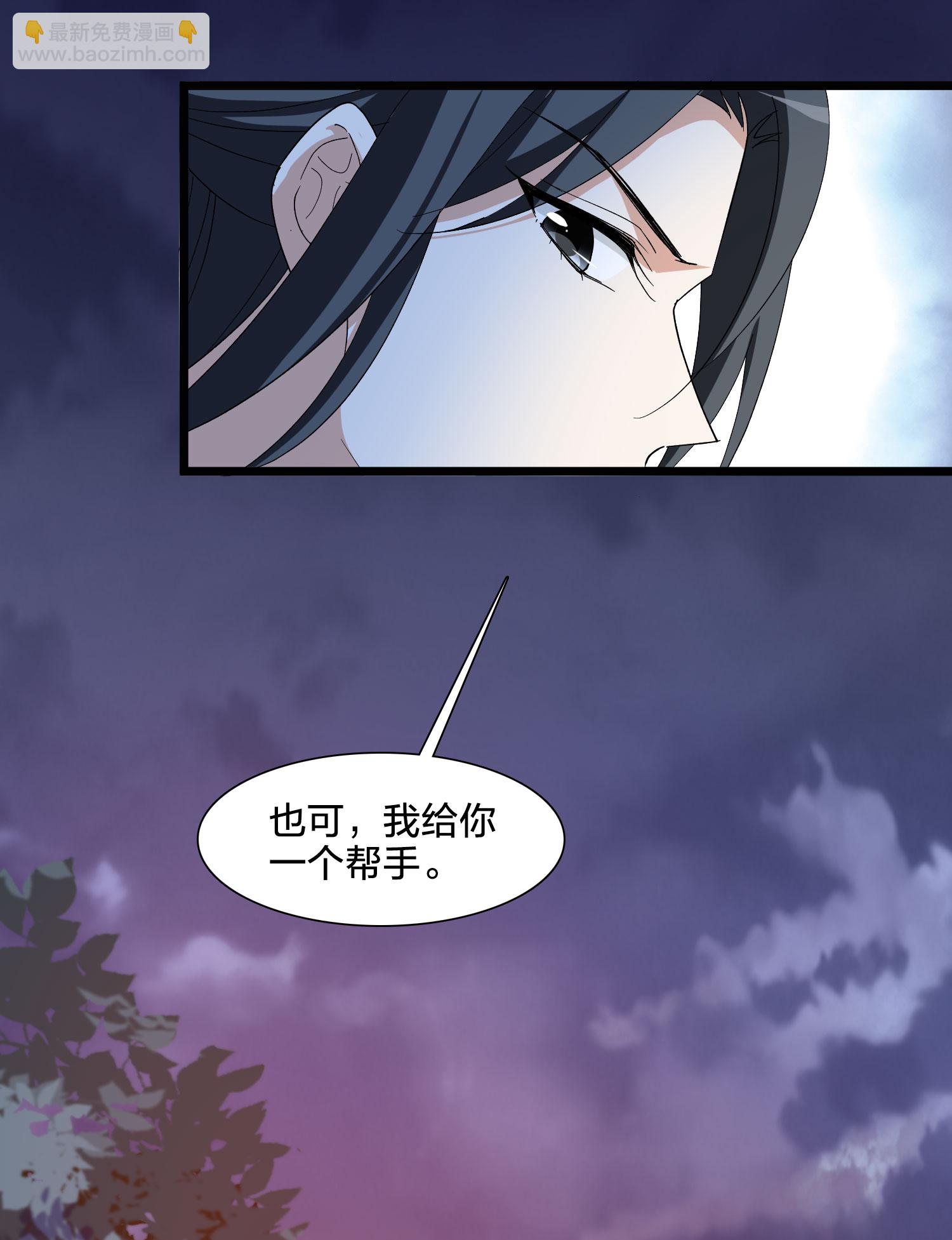 第580话 绝地营救2-第594话