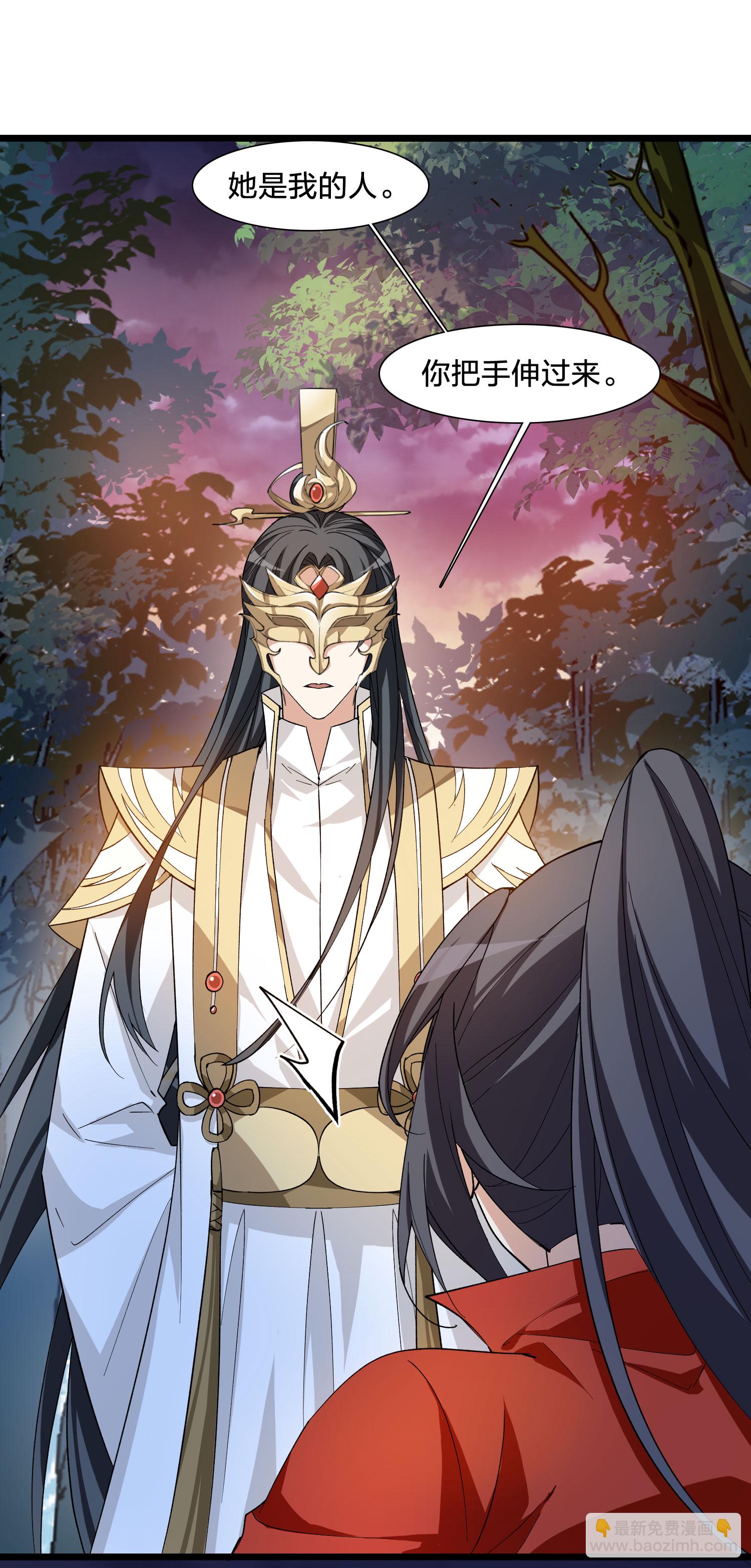 第580话 绝地营救2-第594话