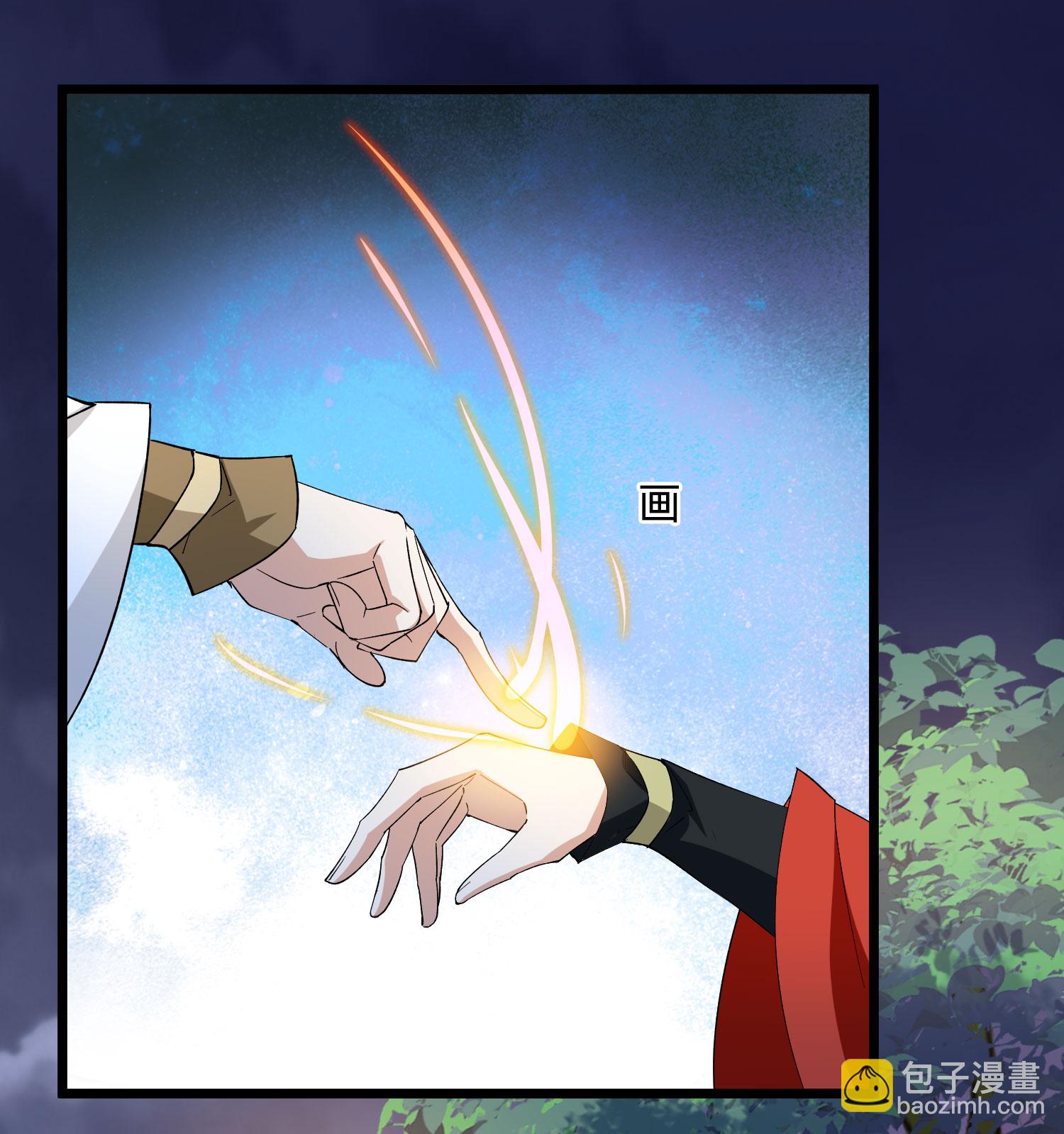 第580话 绝地营救2-第594话