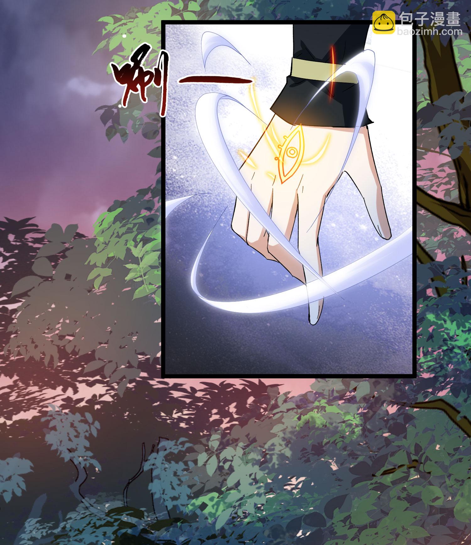 第580话 绝地营救2-第594话