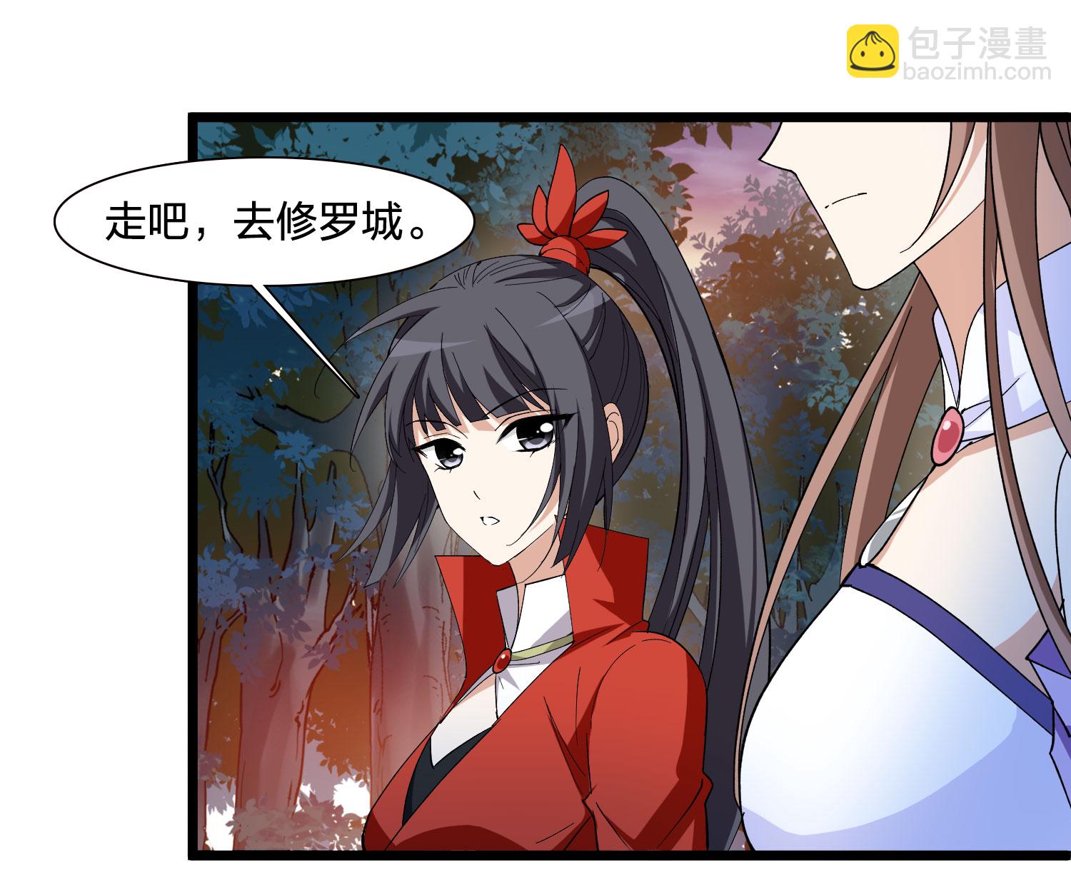 第580话 绝地营救2-第594话