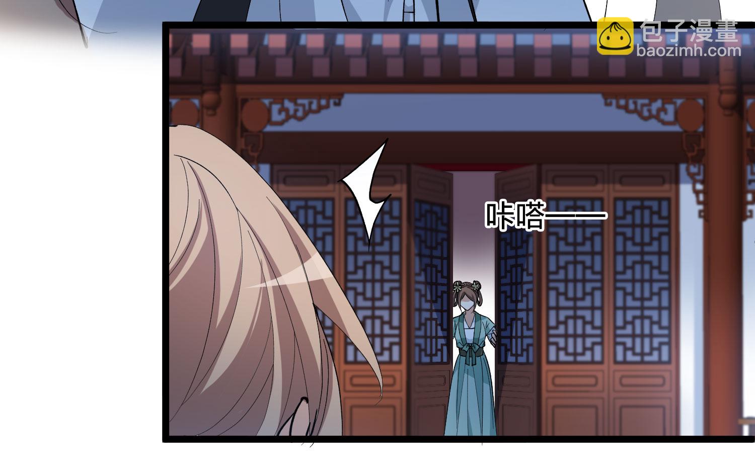 第580话 绝地营救2-第594话