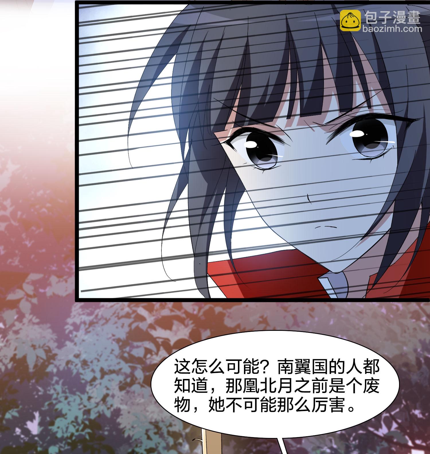 第580话 绝地营救2-第594话