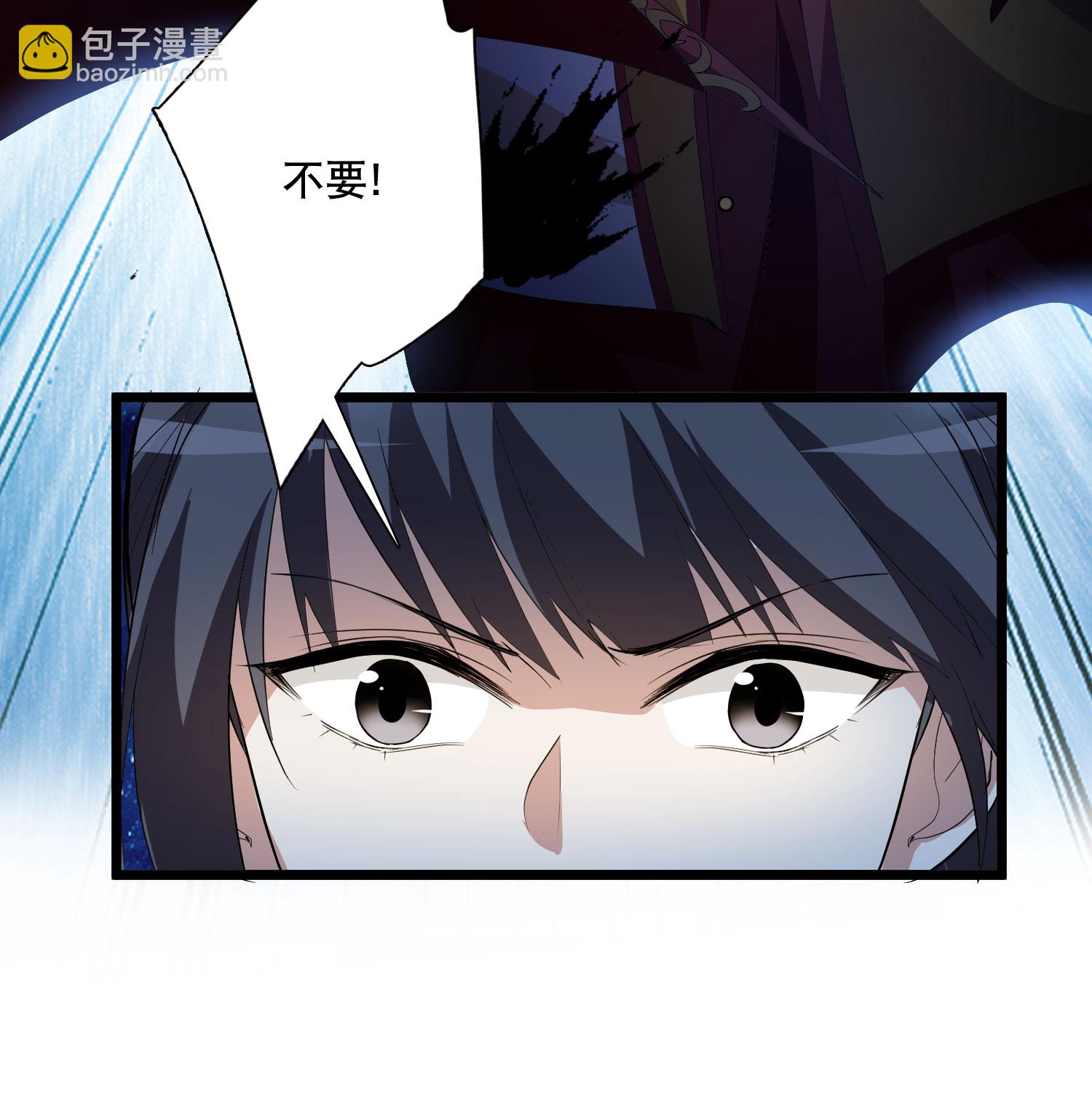 第582话 绝地营救4-第596话