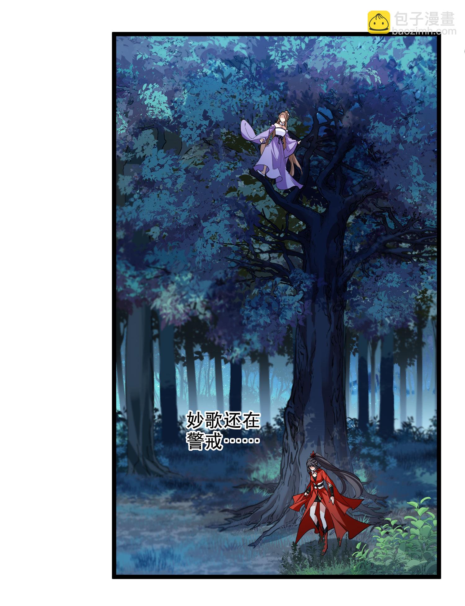第582话 绝地营救4-第596话
