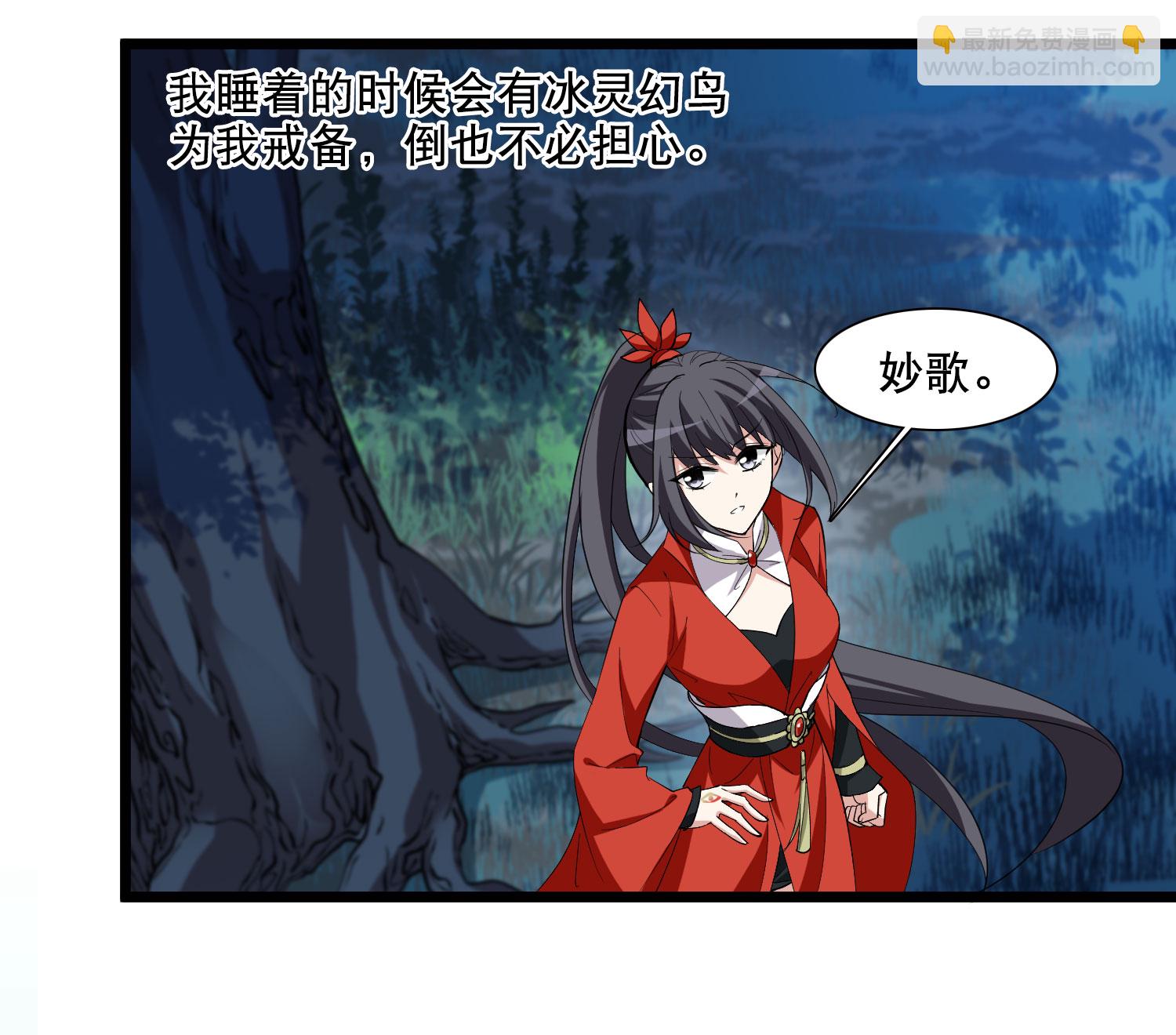 第582话 绝地营救4-第596话