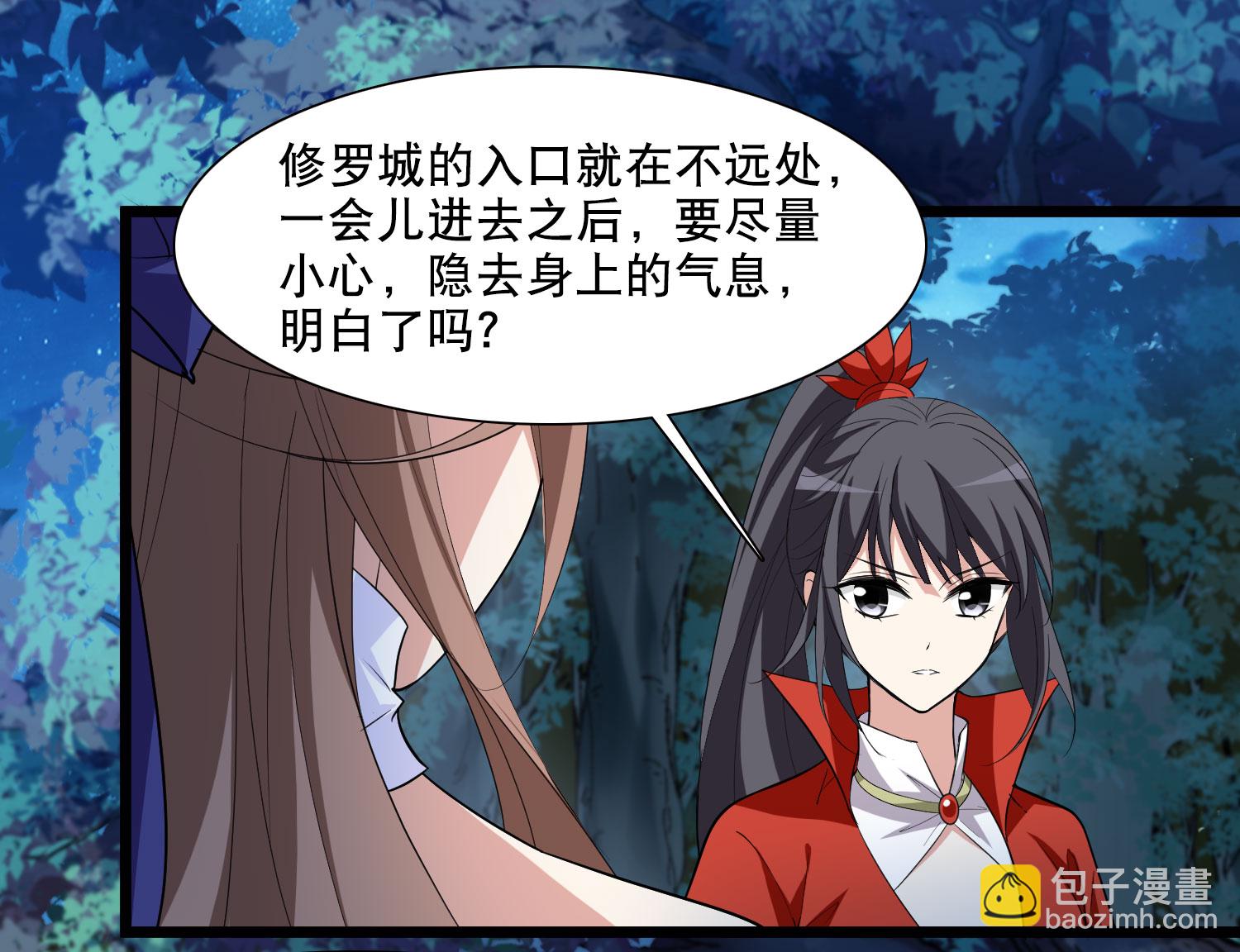 第582话 绝地营救4-第596话