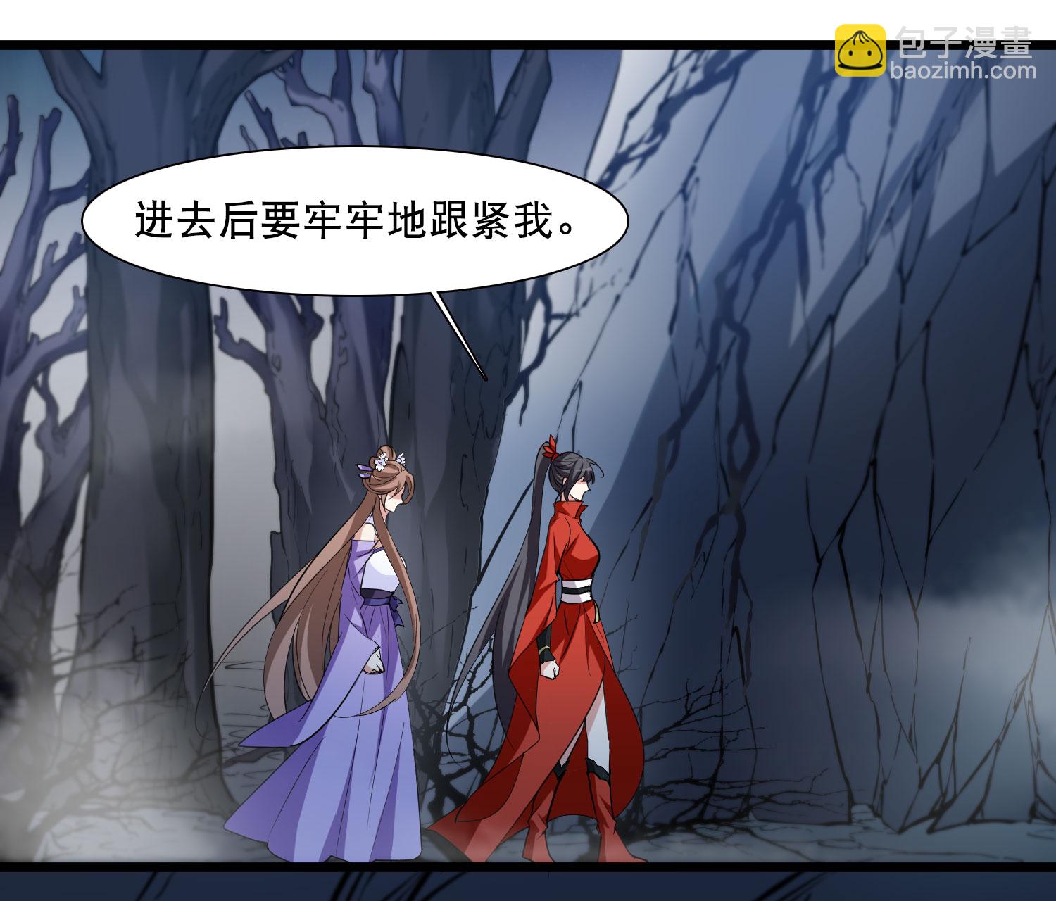 第582话 绝地营救4-第596话