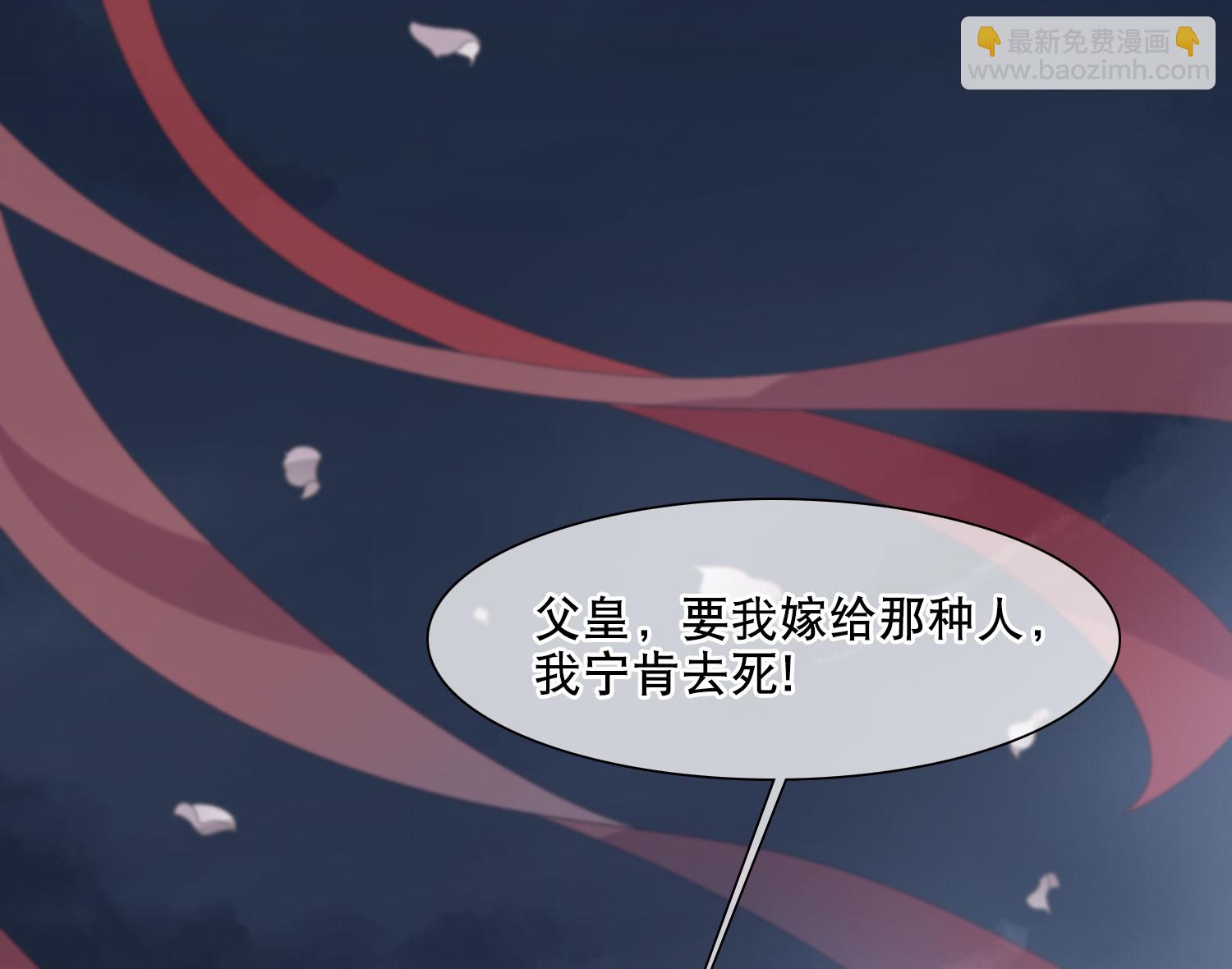 第582话 绝地营救4-第596话