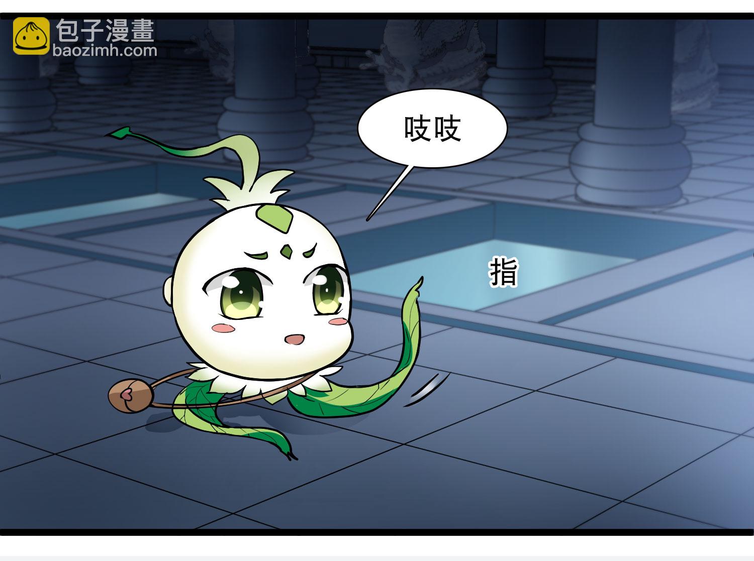 第582话 绝地营救4-第596话
