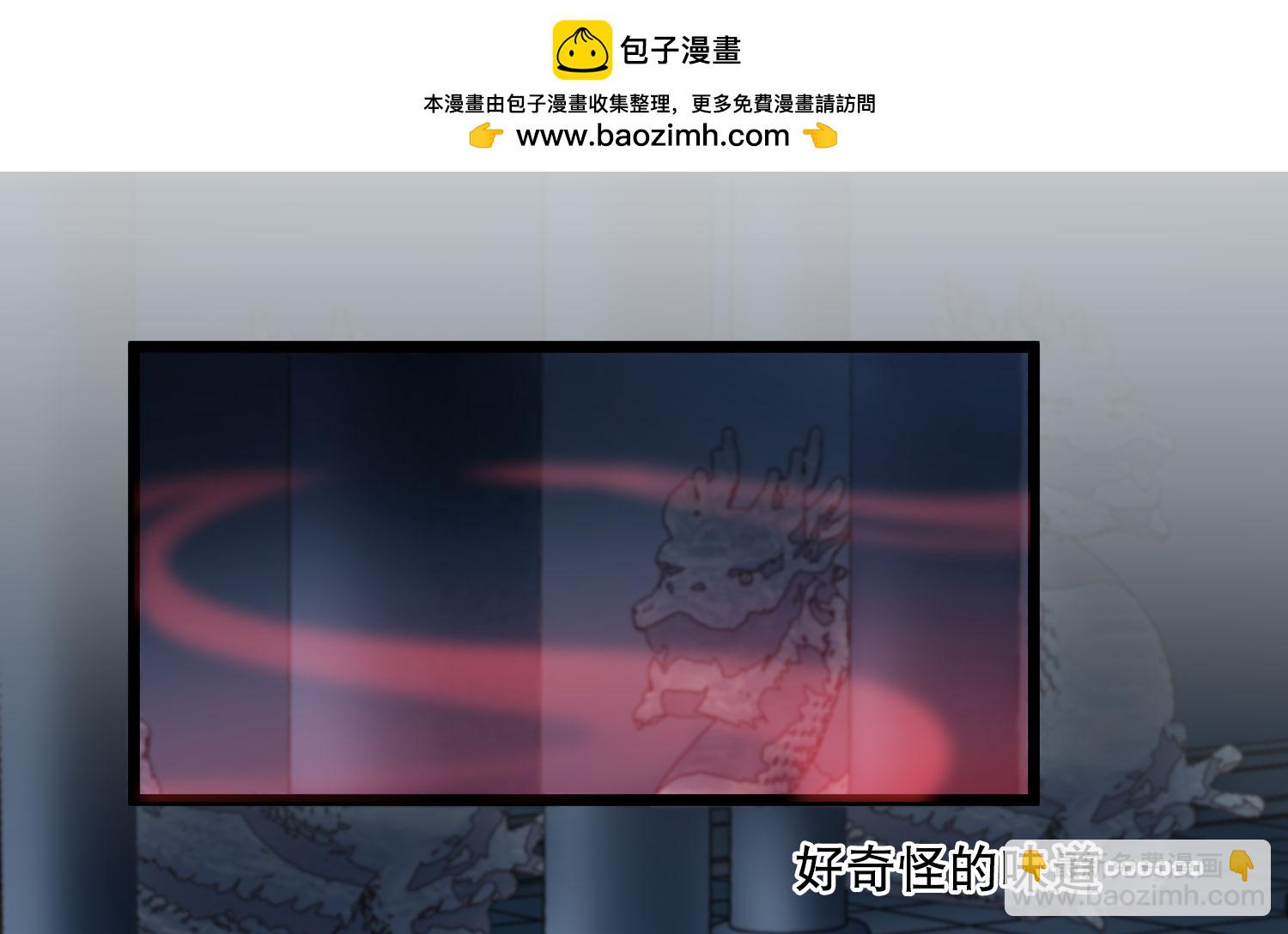 第582话 绝地营救4-第596话