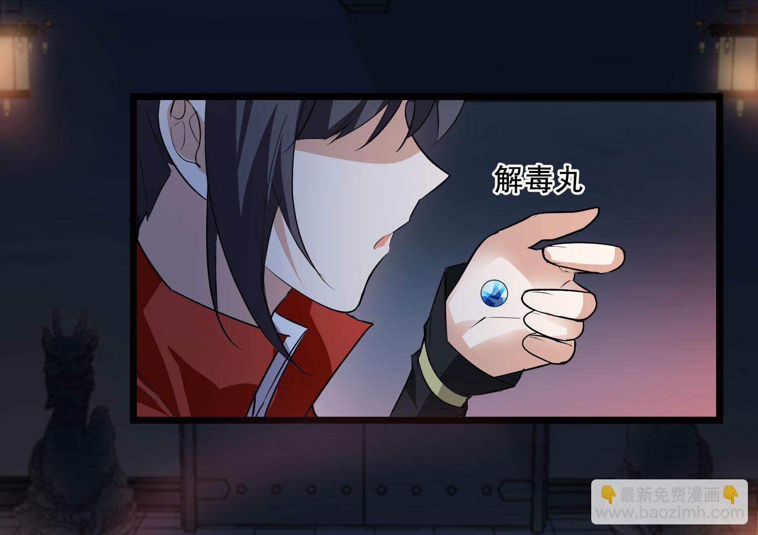 第582话 绝地营救4-第596话