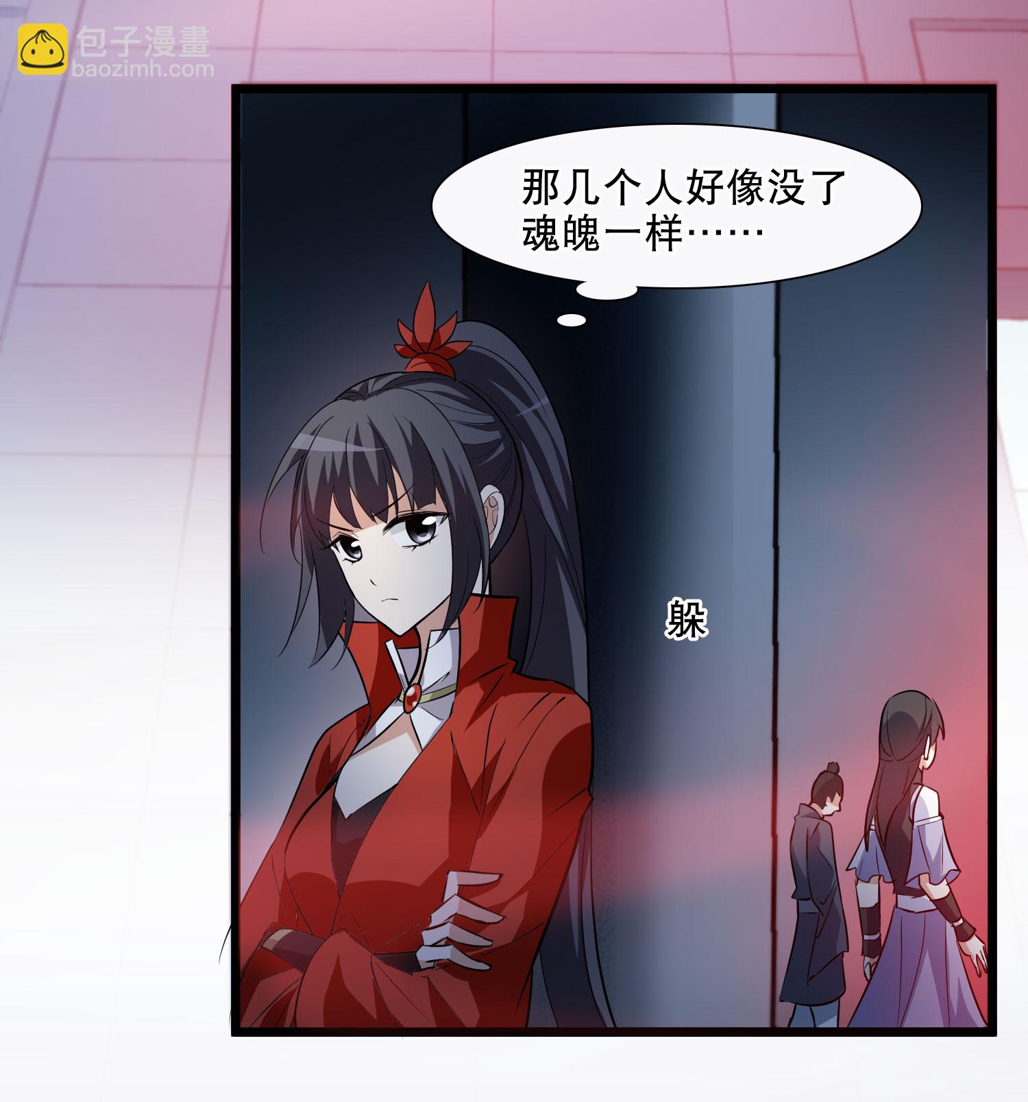 第582话 绝地营救4-第596话