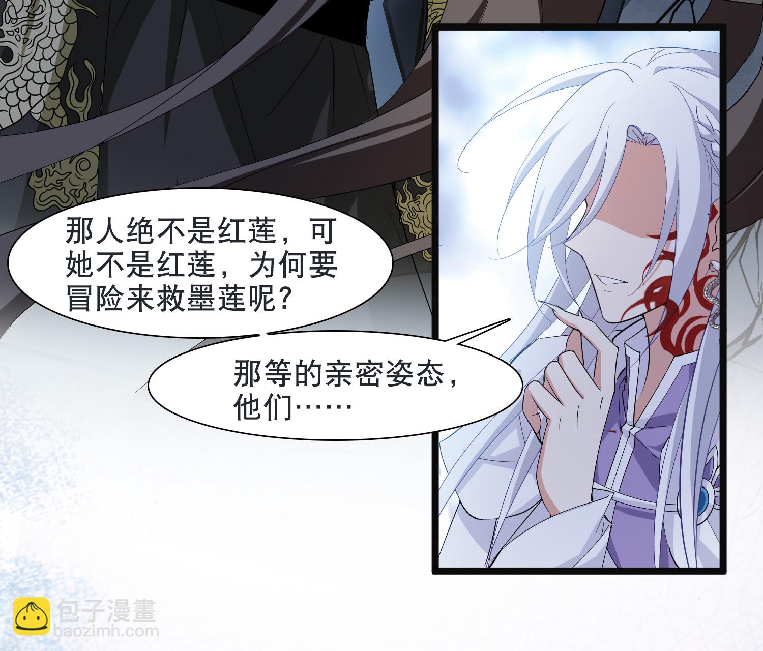 第584话 绝地营救6-第598话
