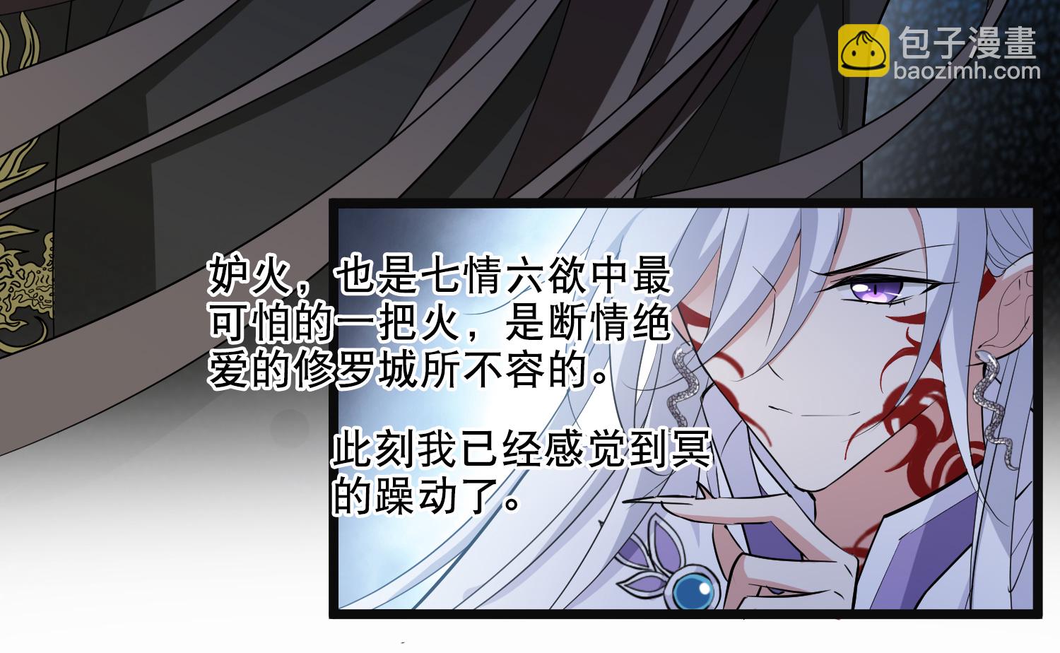 第584话 绝地营救6-第598话