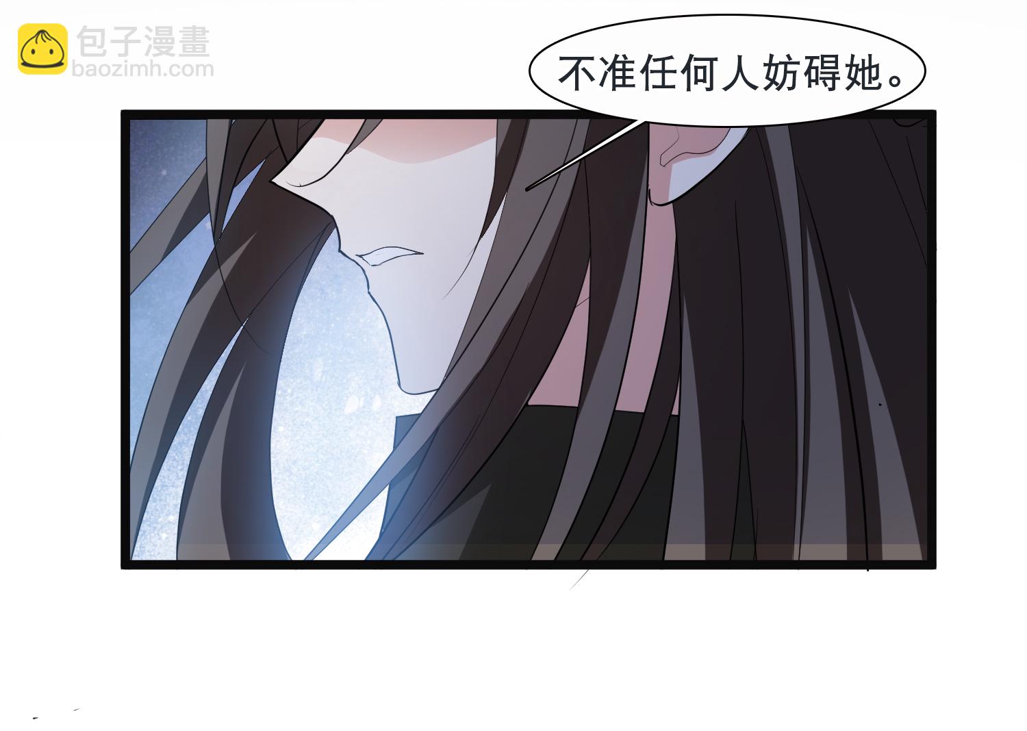 第584话 绝地营救6-第598话