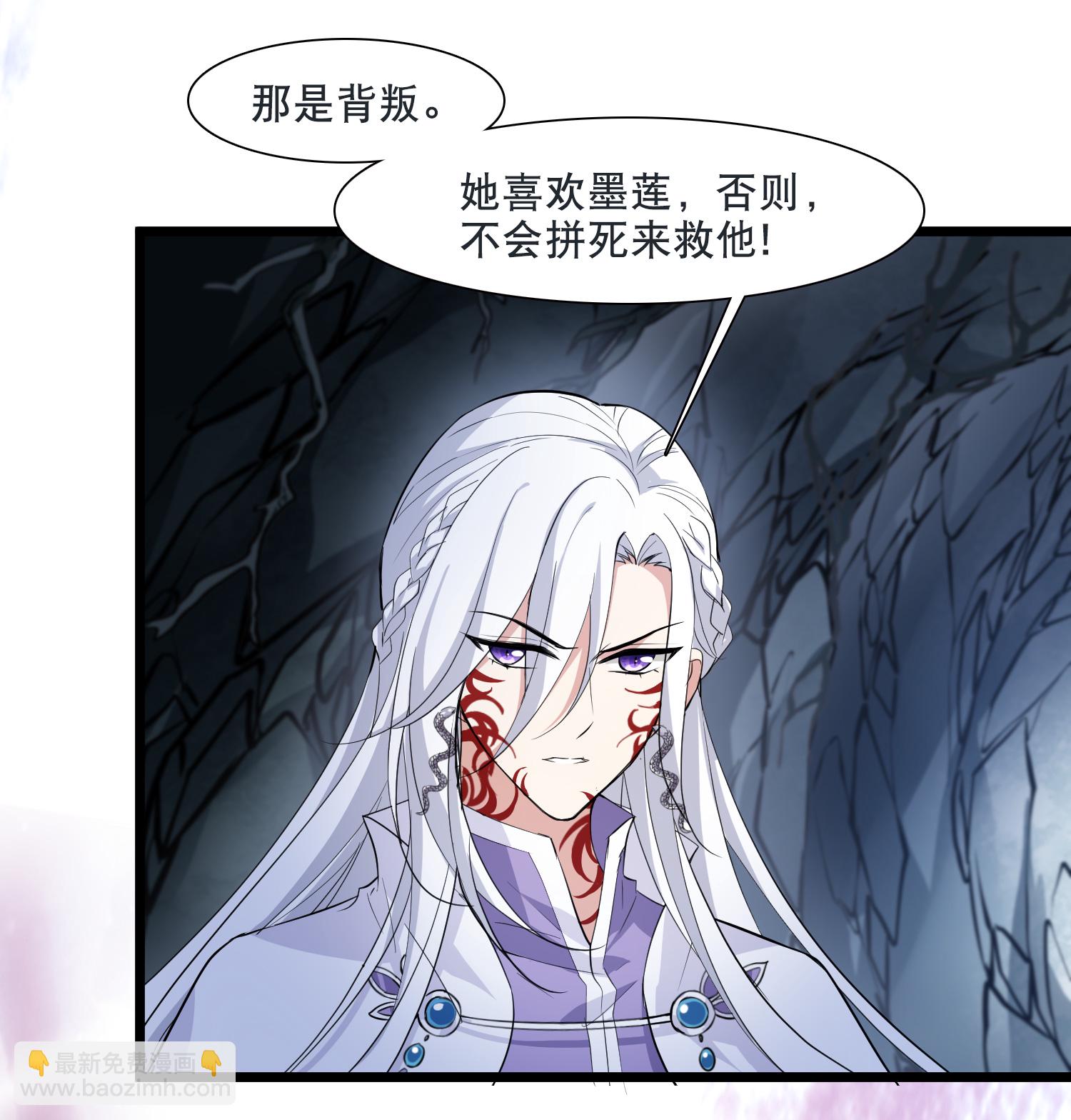 第584话 绝地营救6-第598话