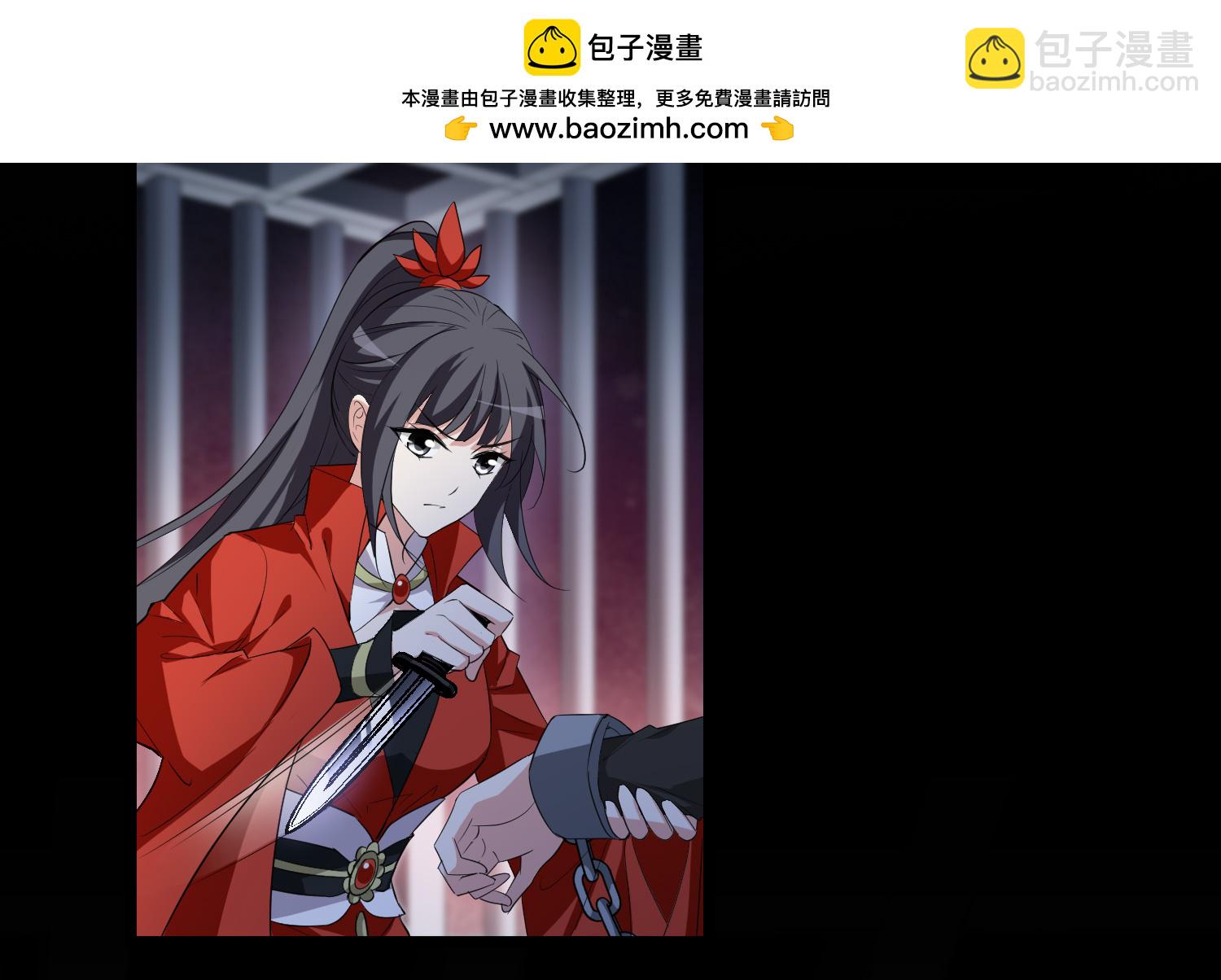 第584话 绝地营救6-第598话