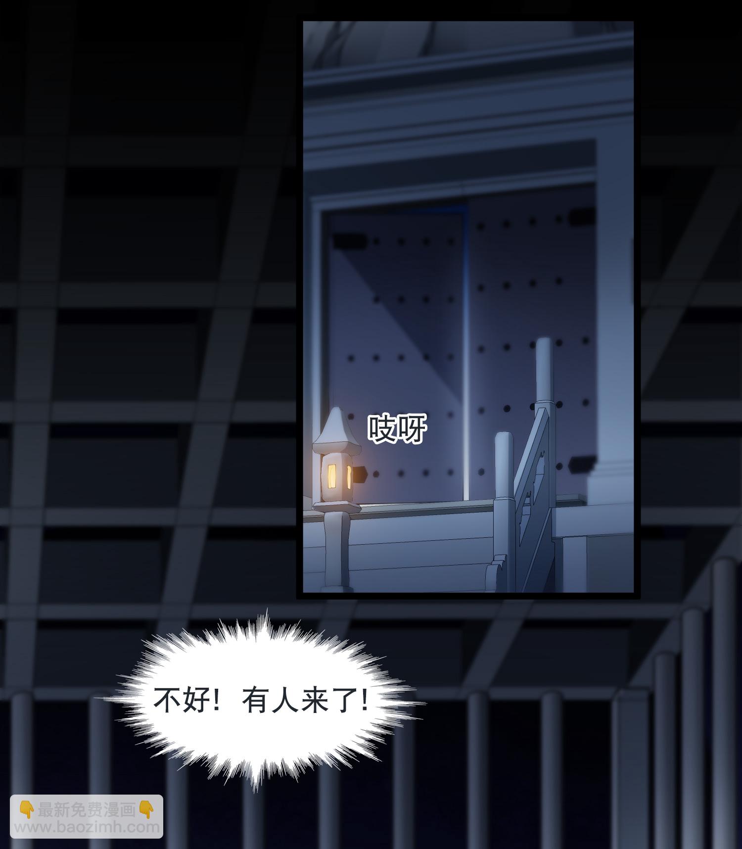 第584话 绝地营救6-第598话