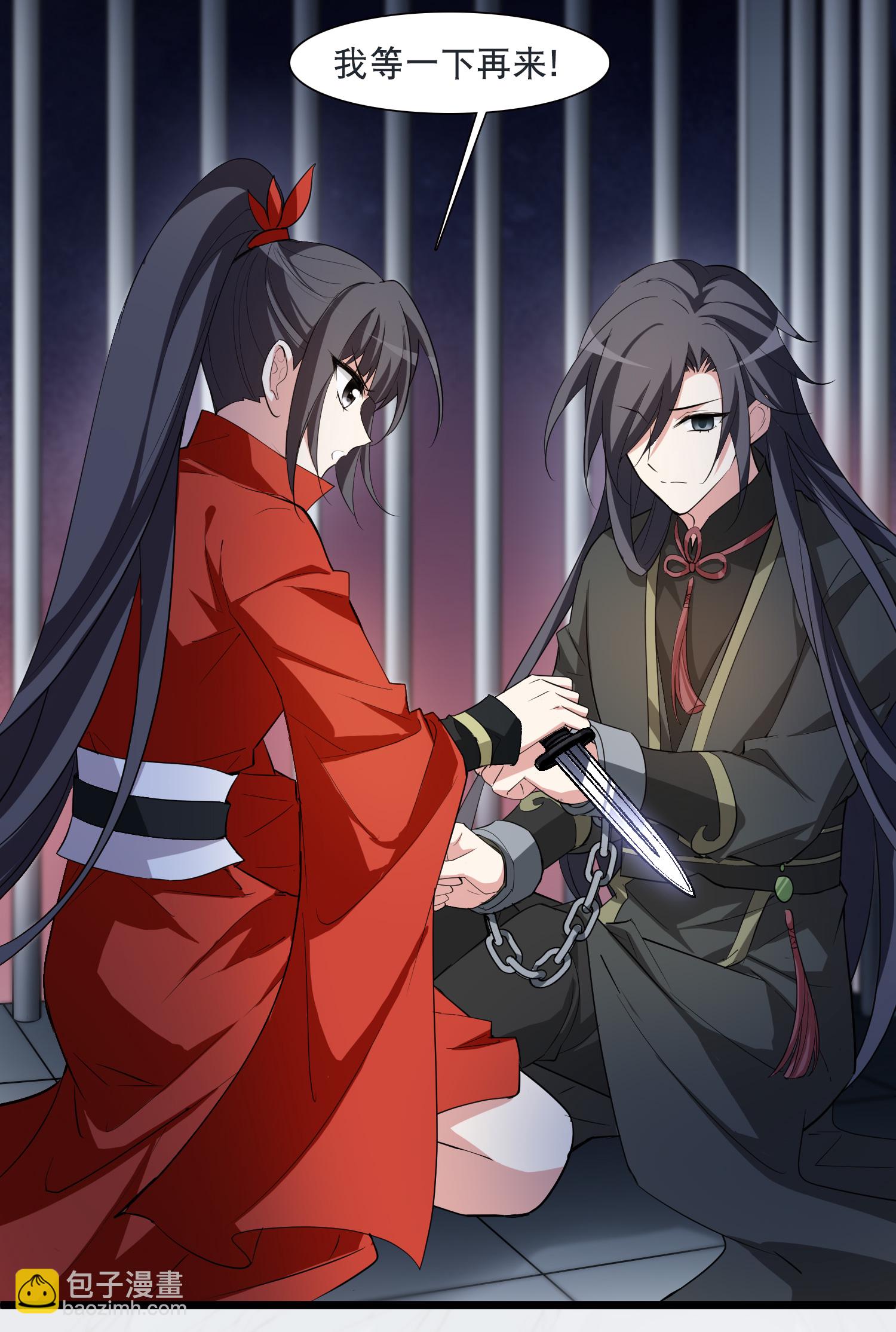 第584话 绝地营救6-第598话
