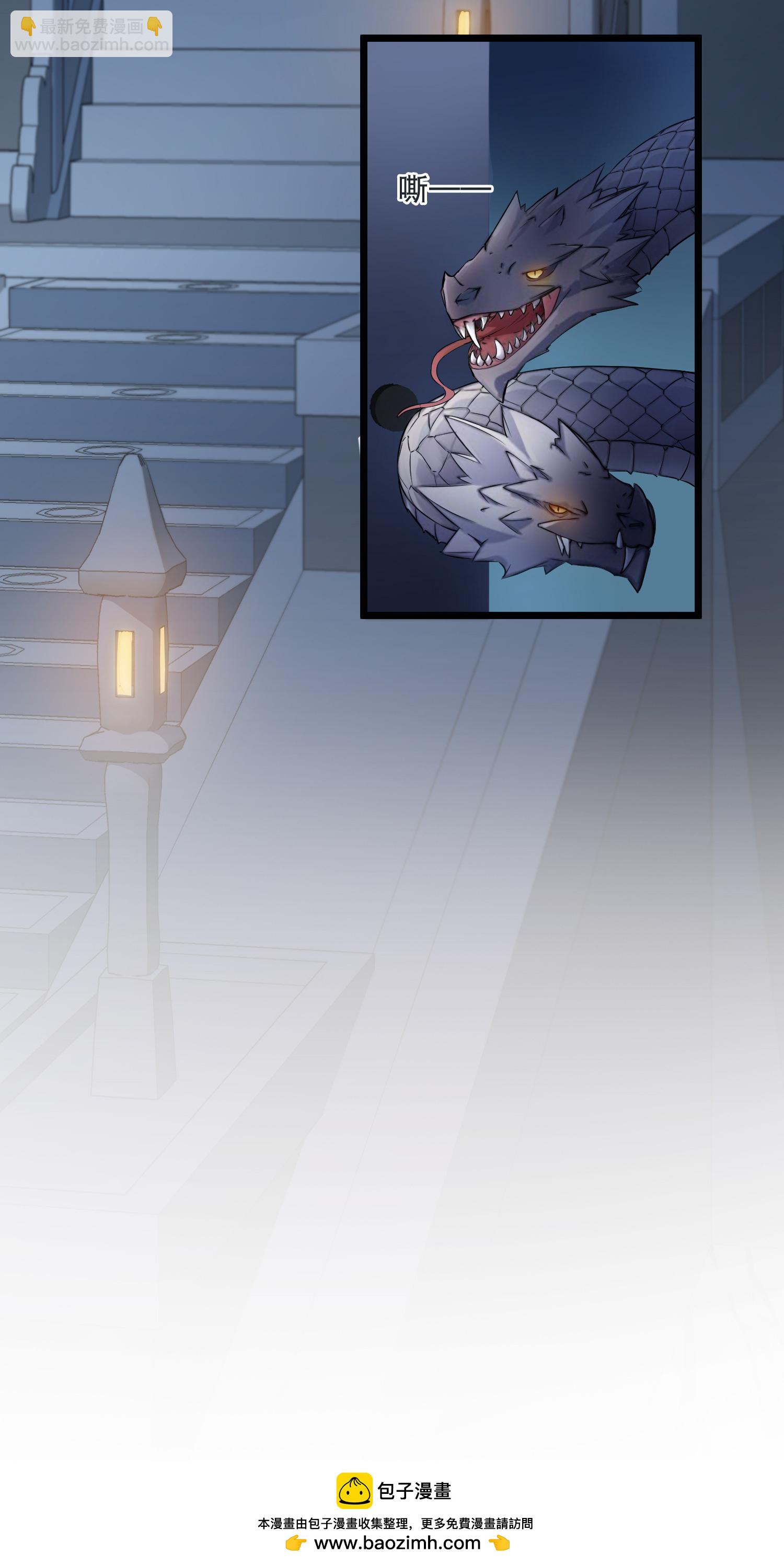 第584话 绝地营救6-第598话