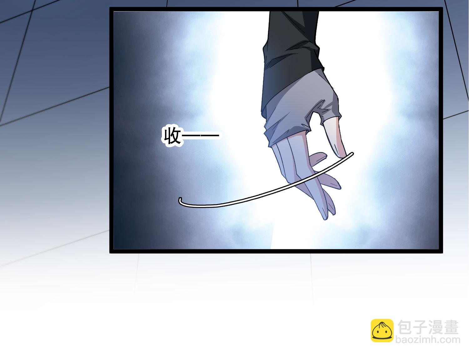 第586话 亲手斩断2-第600话