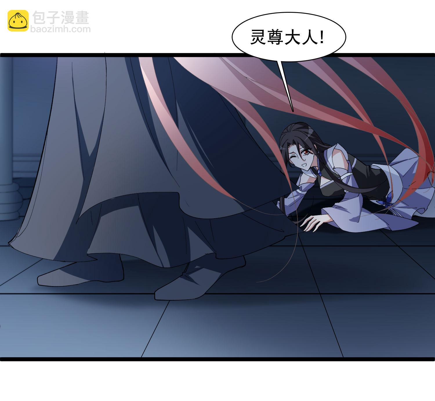 第586话 亲手斩断2-第600话