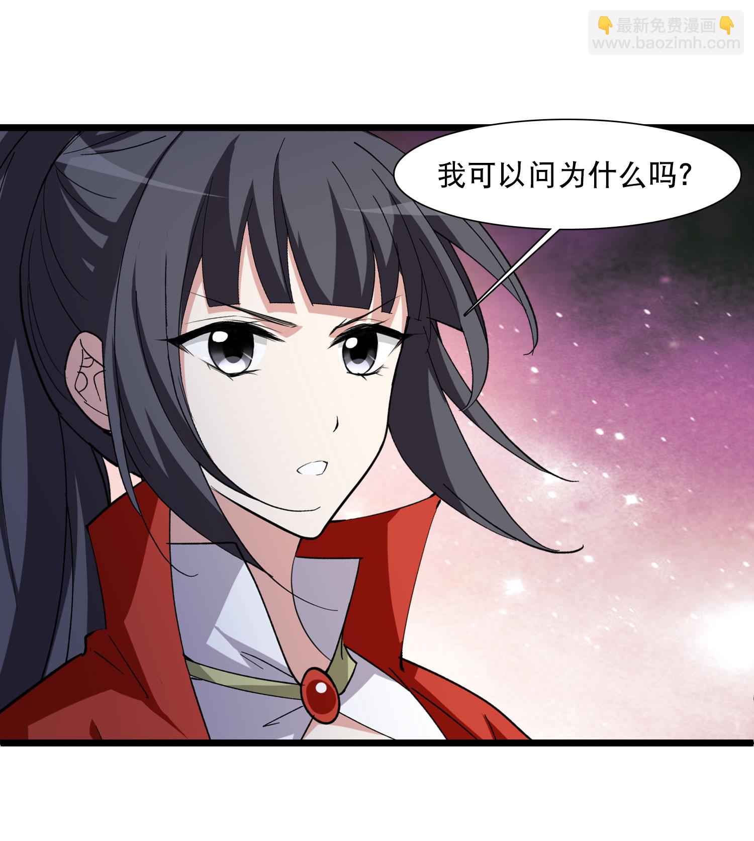 第586话 亲手斩断2-第600话