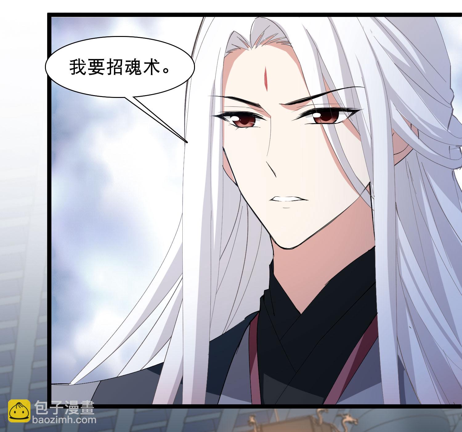 第586话 亲手斩断2-第600话
