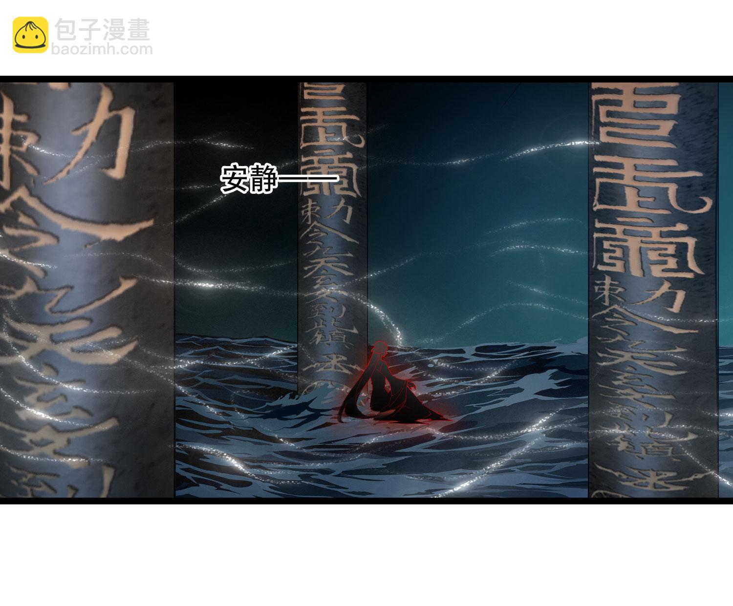 第586话 亲手斩断2-第600话