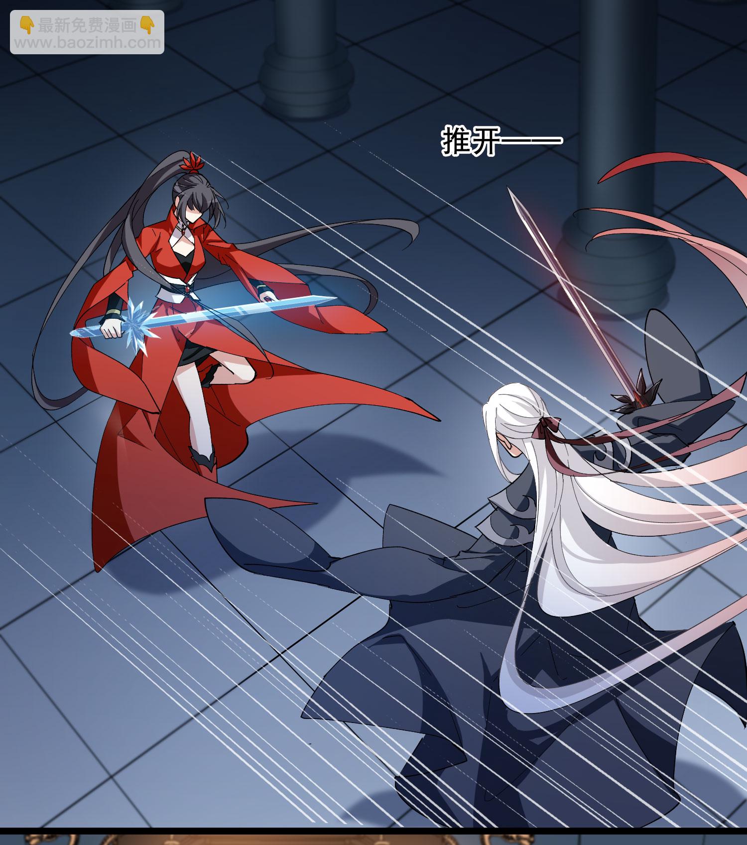 第586话 亲手斩断2-第600话