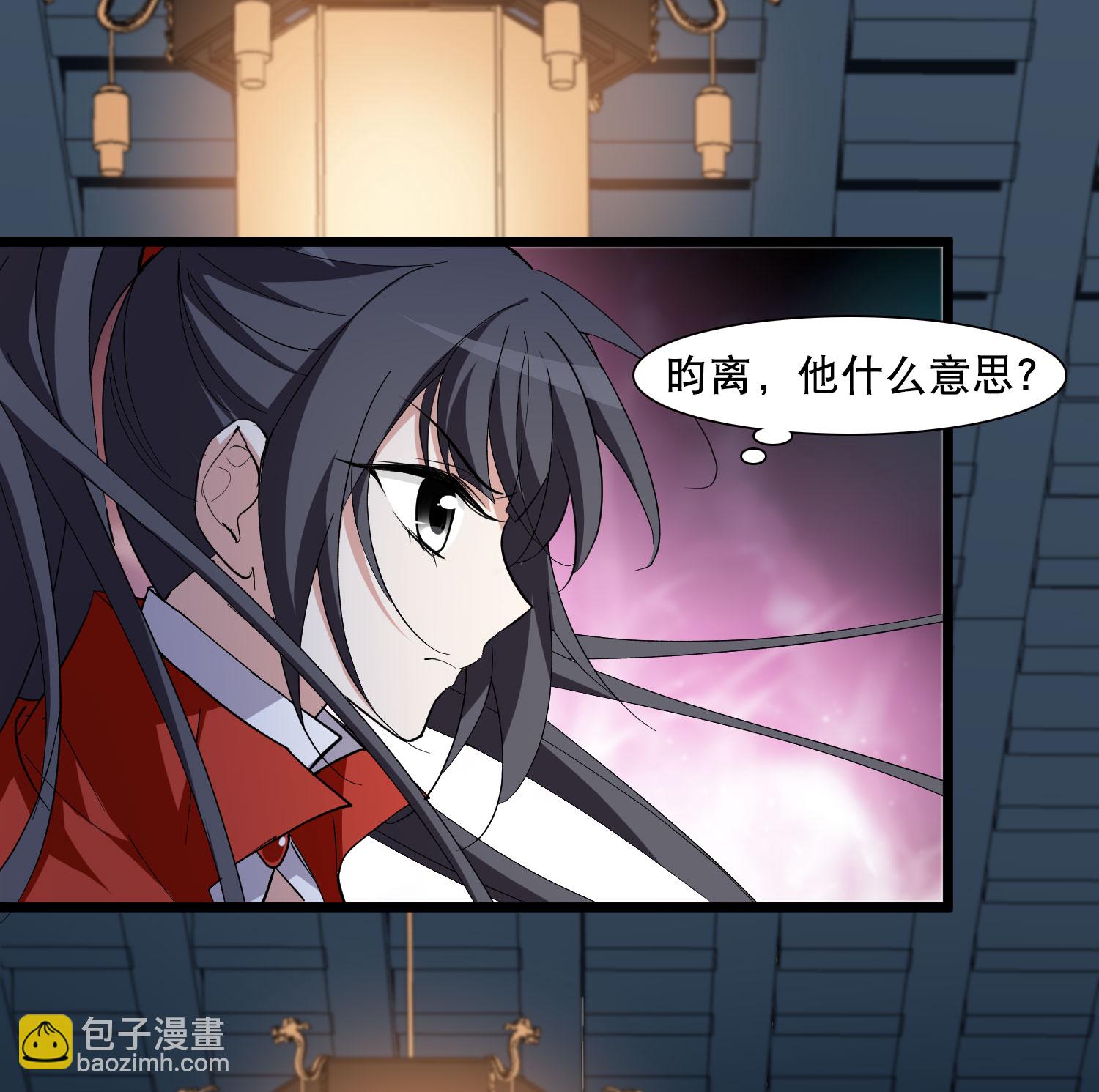 第586话 亲手斩断2-第600话