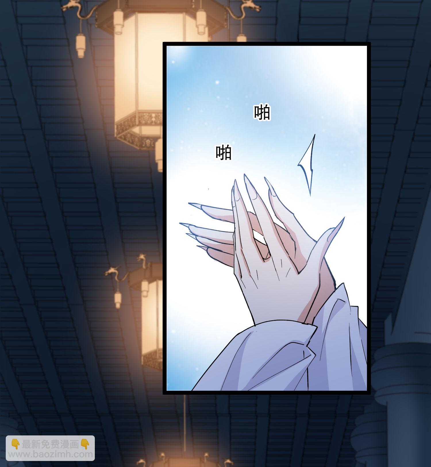 第586话 亲手斩断2-第600话