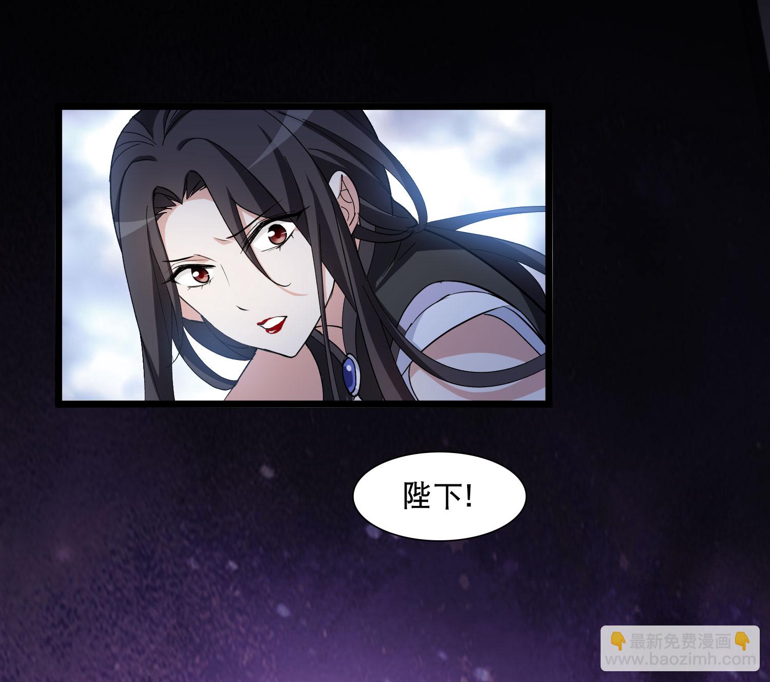 第586话 亲手斩断2-第600话