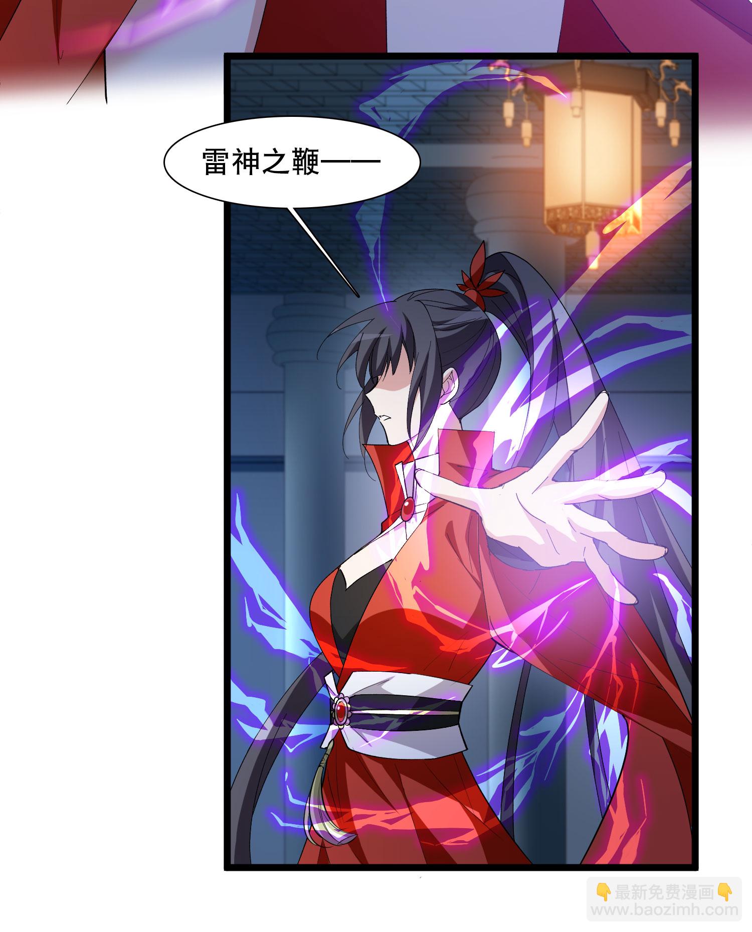 第586话 亲手斩断2-第600话