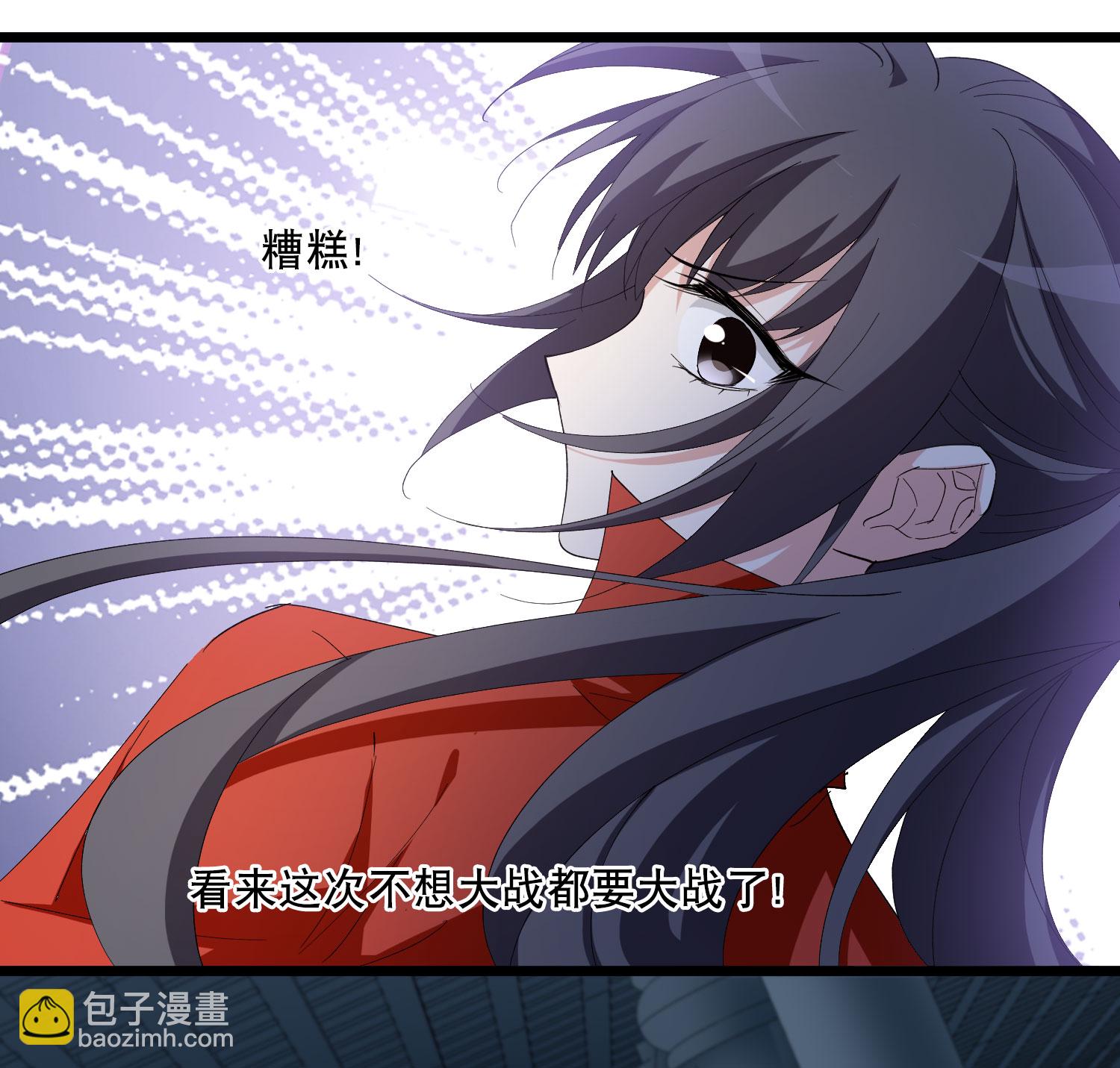 第586话 亲手斩断2-第600话