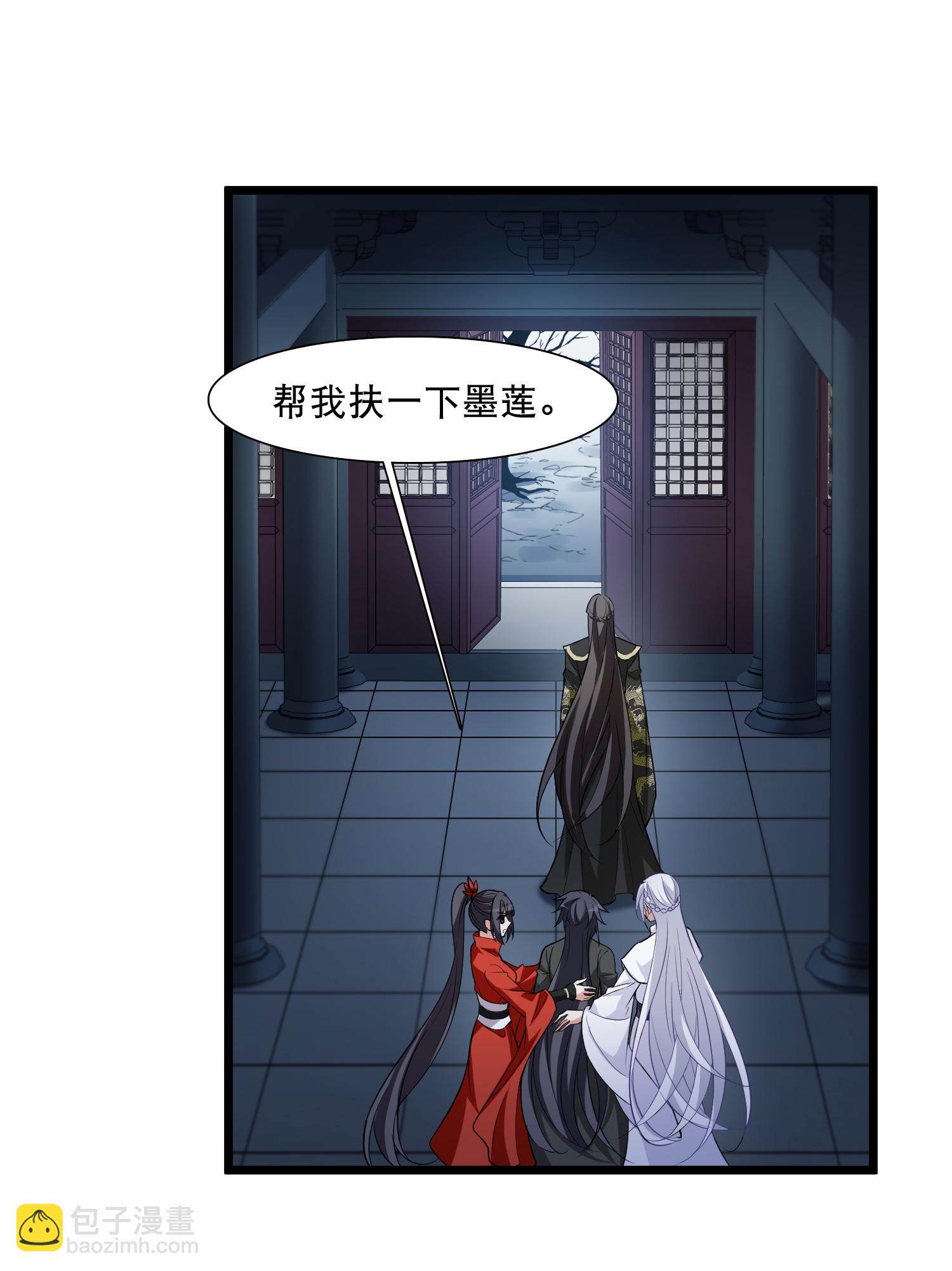 第588话 亲手斩断4-第602话
