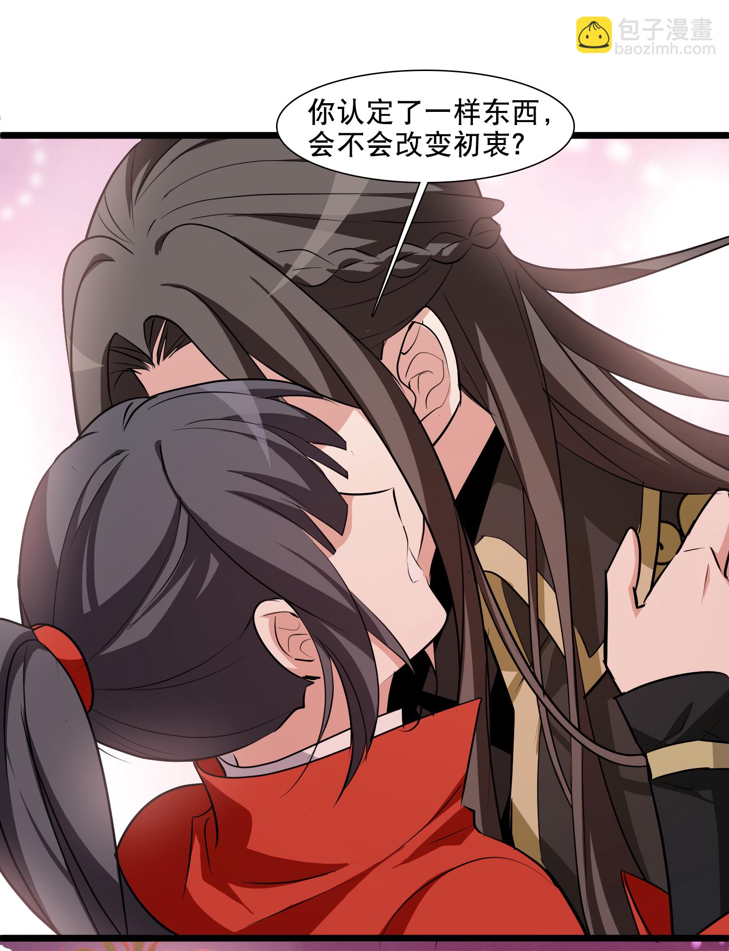 第588话 亲手斩断4-第602话