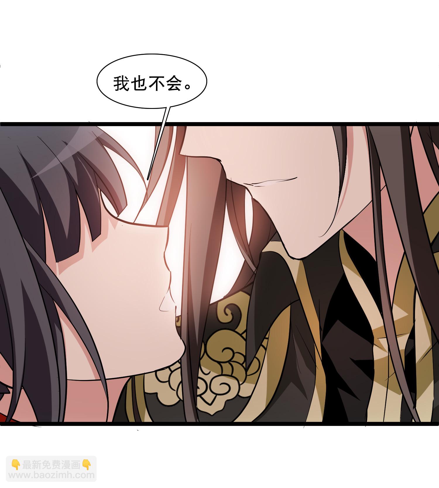 第588话 亲手斩断4-第602话