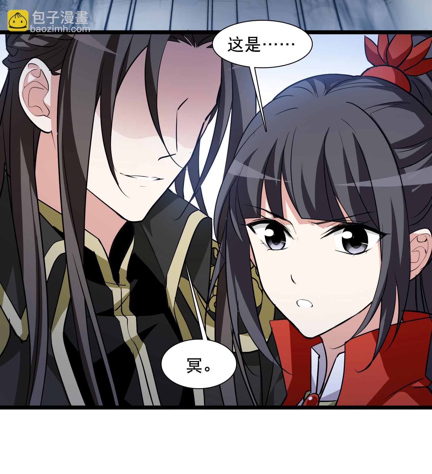 第588话 亲手斩断4-第602话