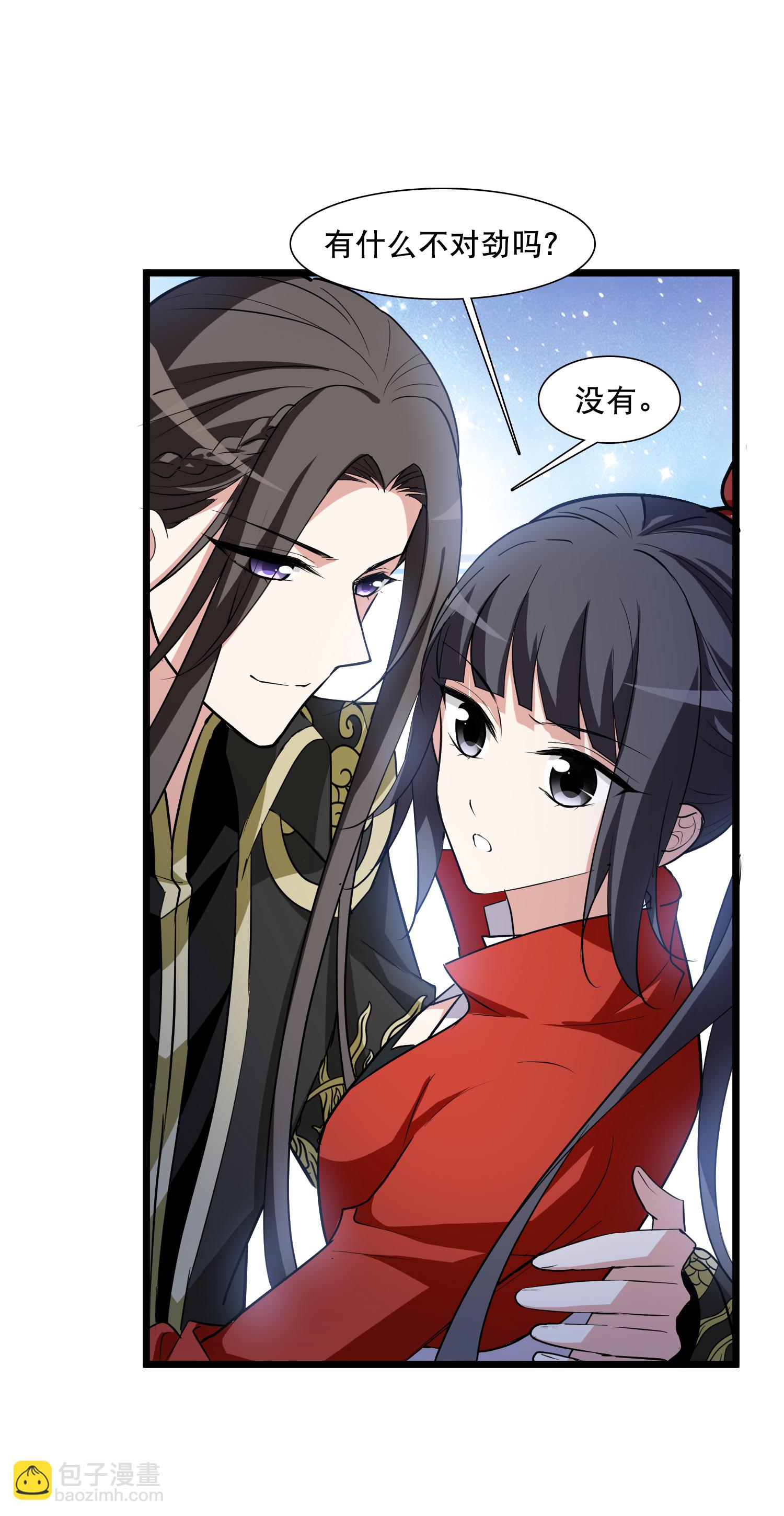 第588话 亲手斩断4-第602话
