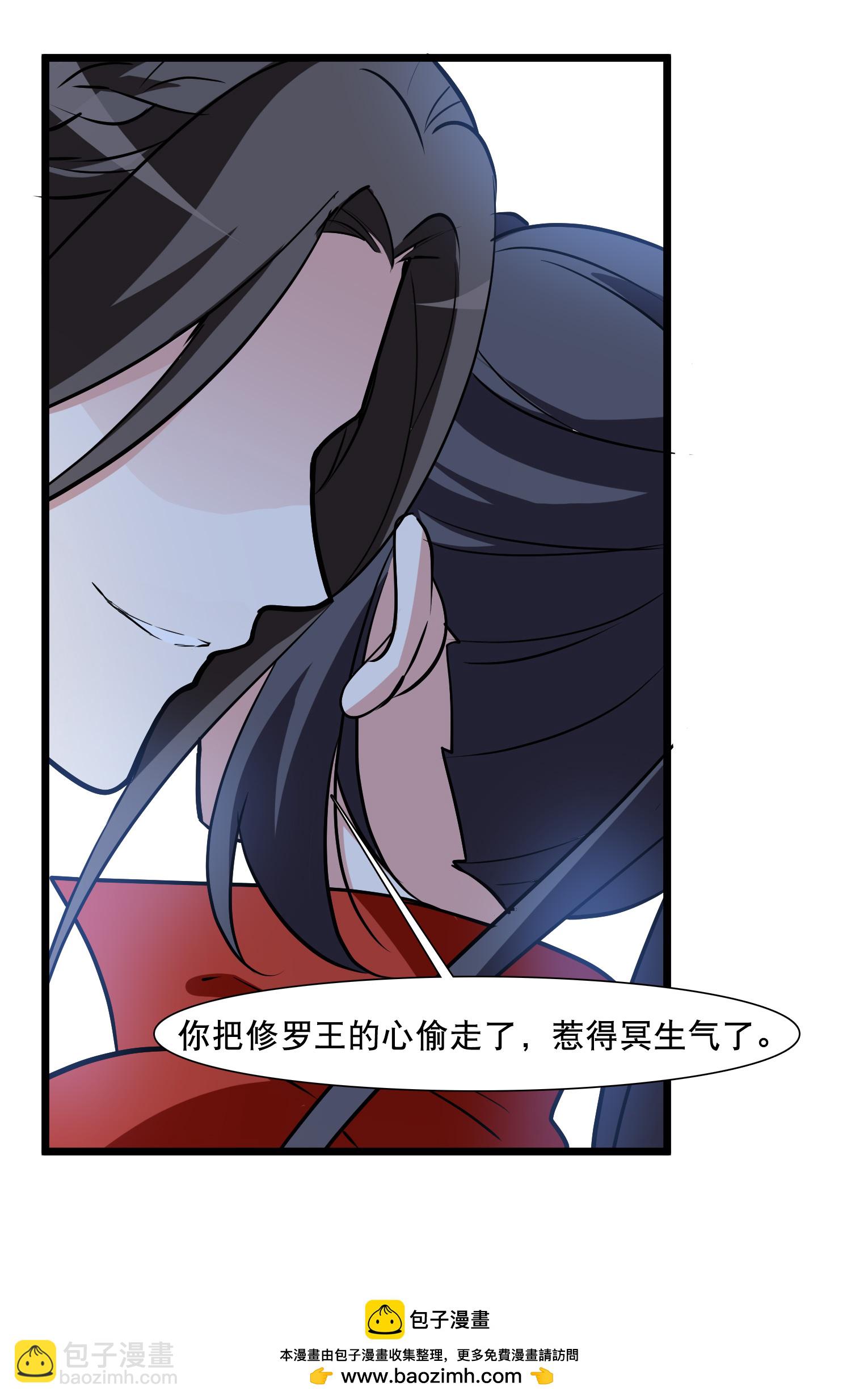 第588话 亲手斩断4-第602话