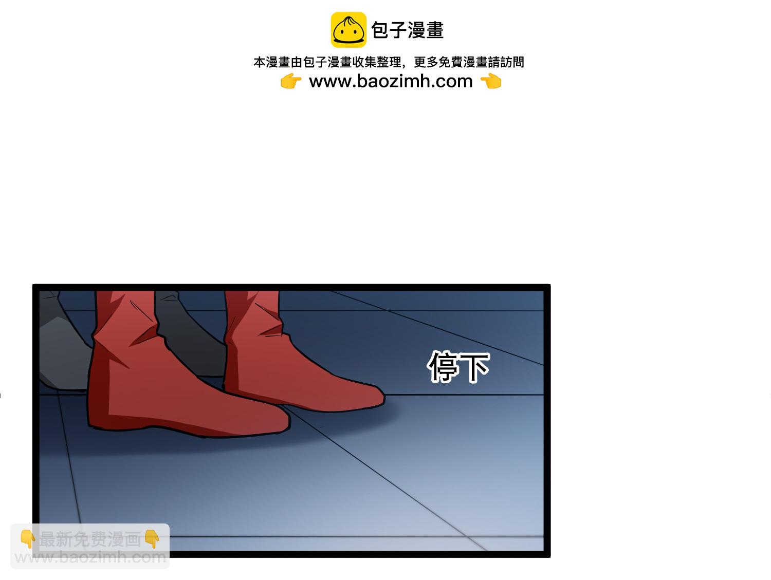 第588话 亲手斩断4-第602话