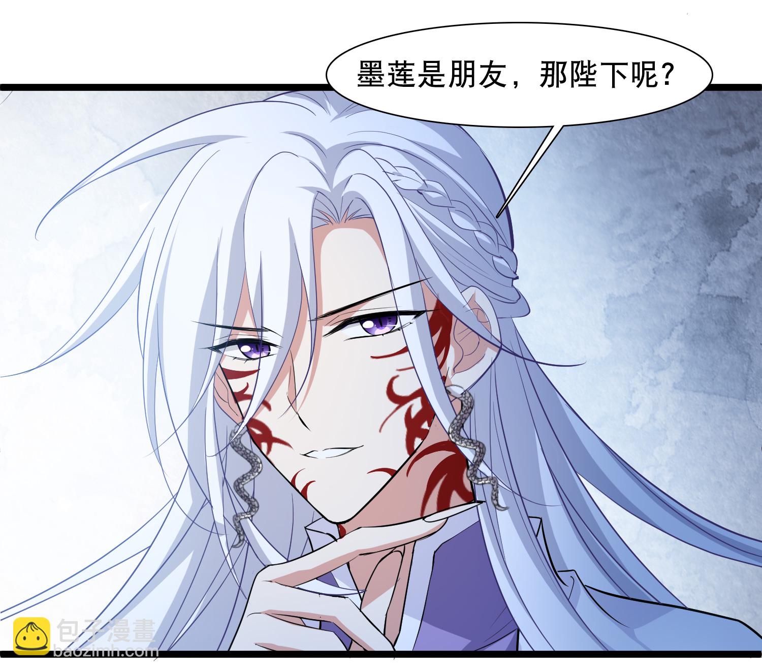 第588话 亲手斩断4-第602话
